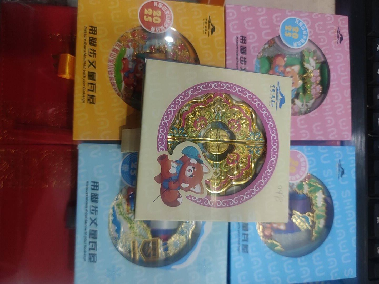 图片附件
