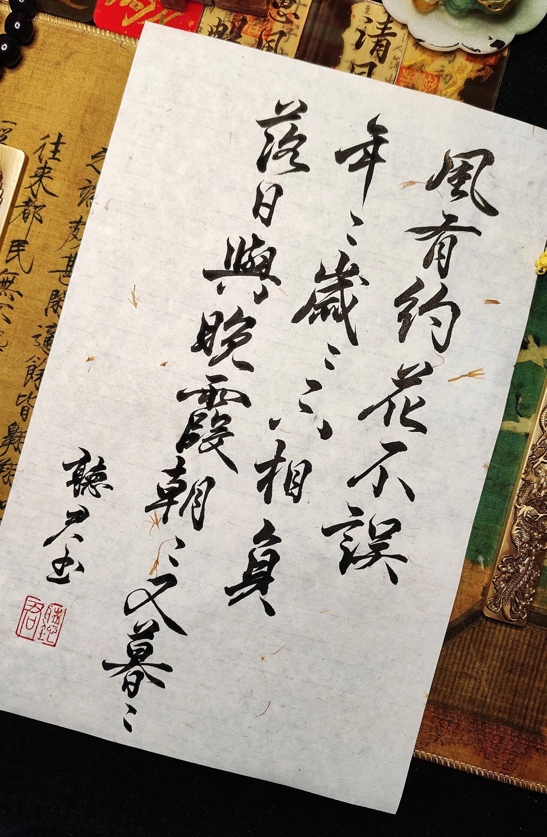 图片附件