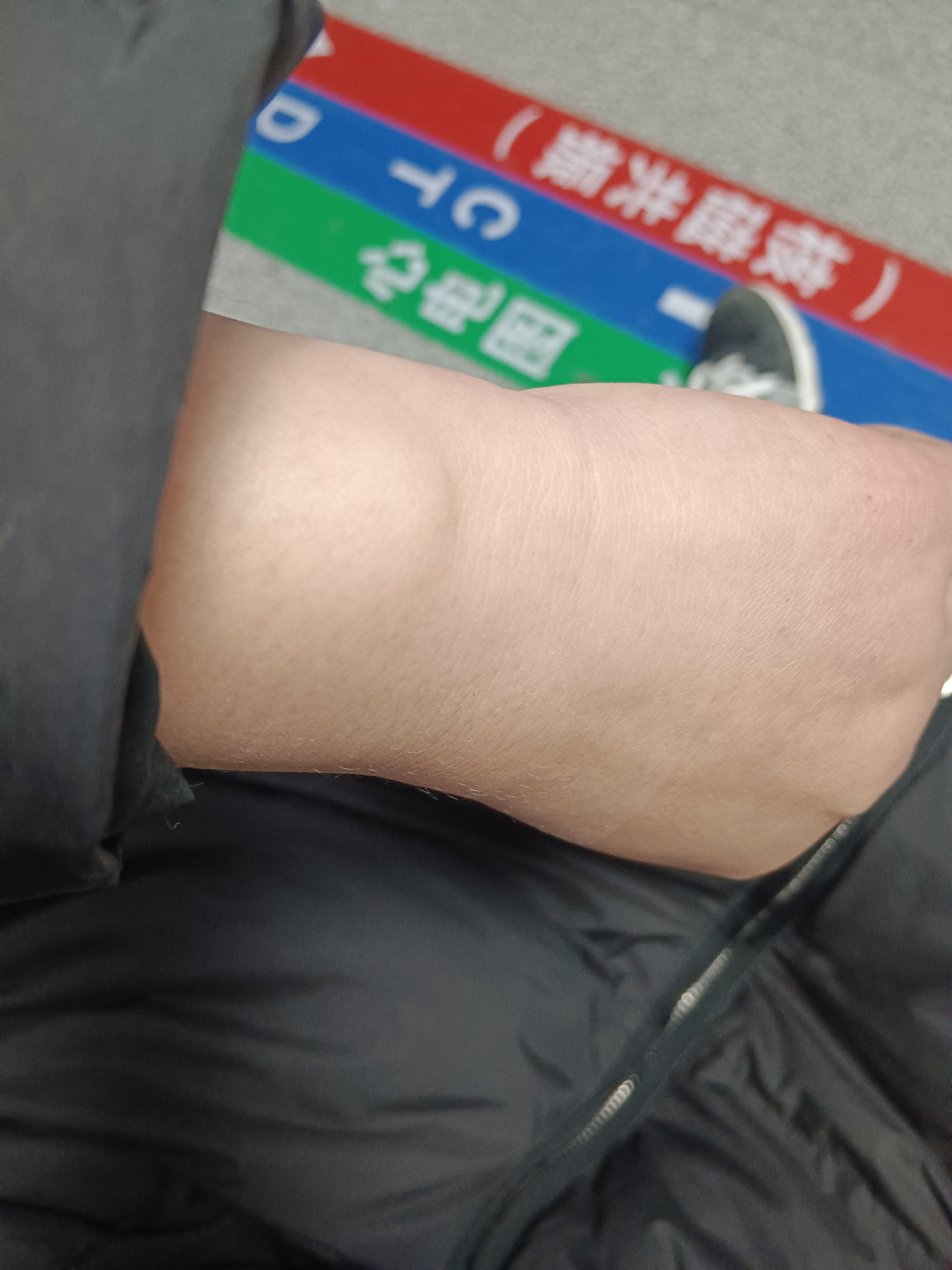 图片附件