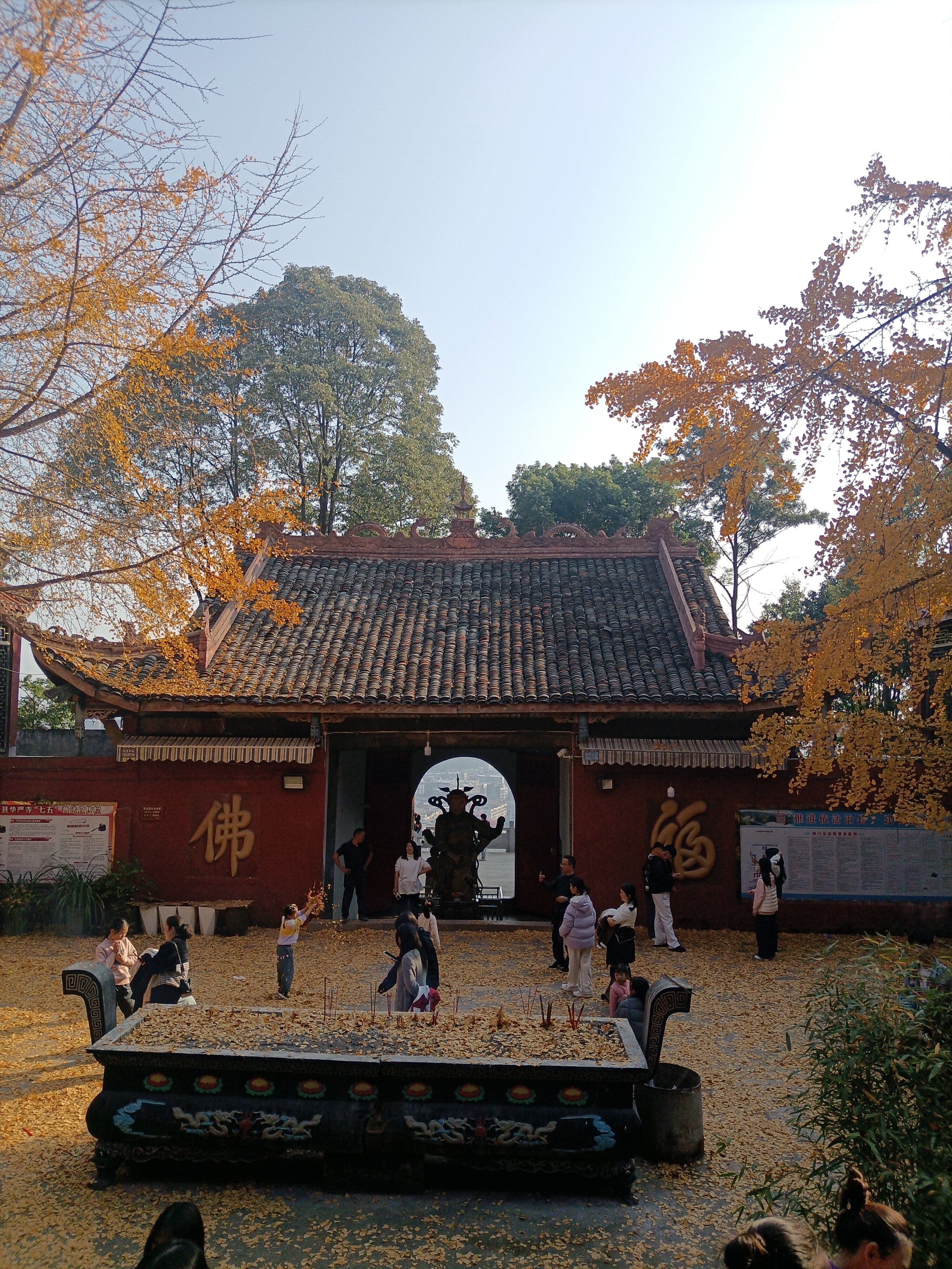 图片附件