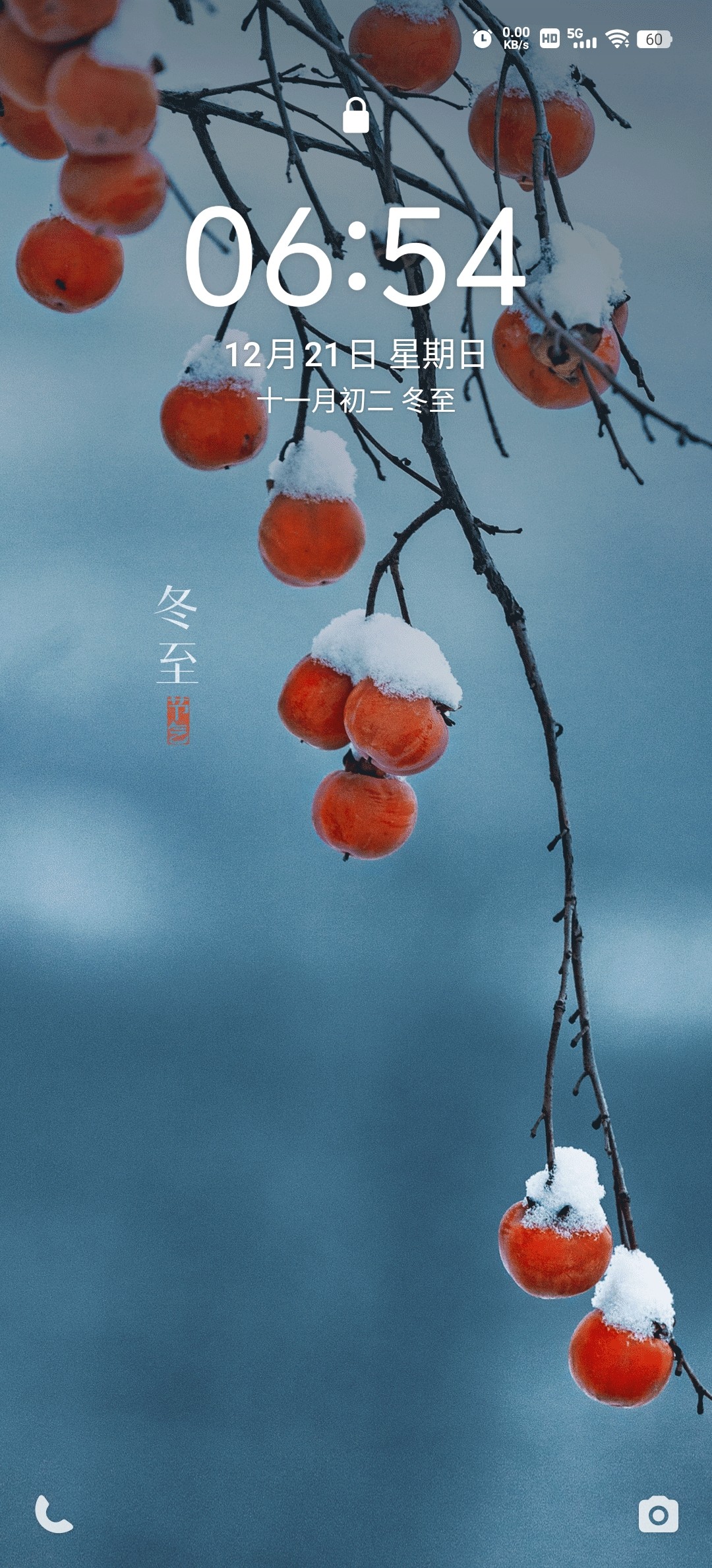 图片附件