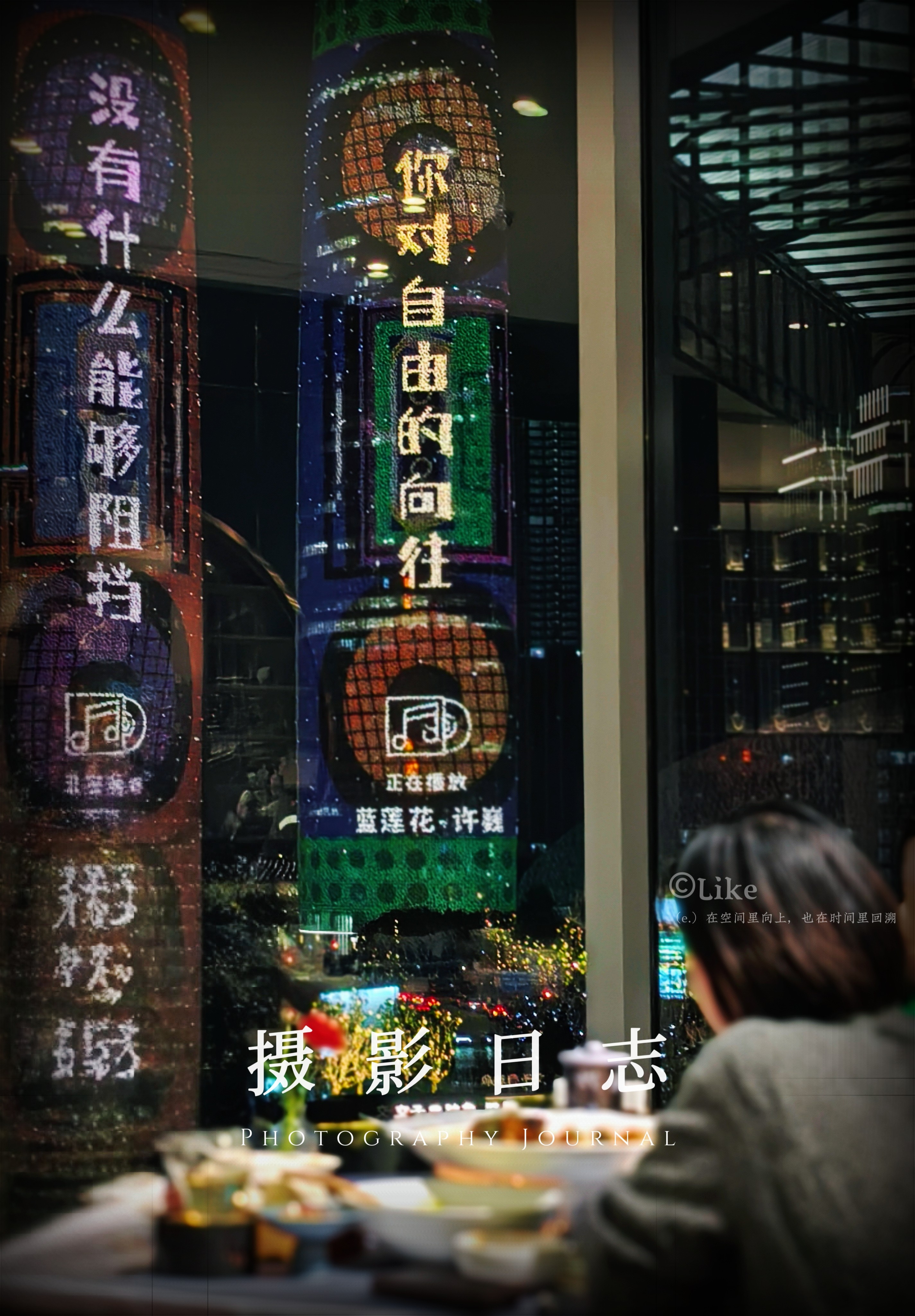 图片附件