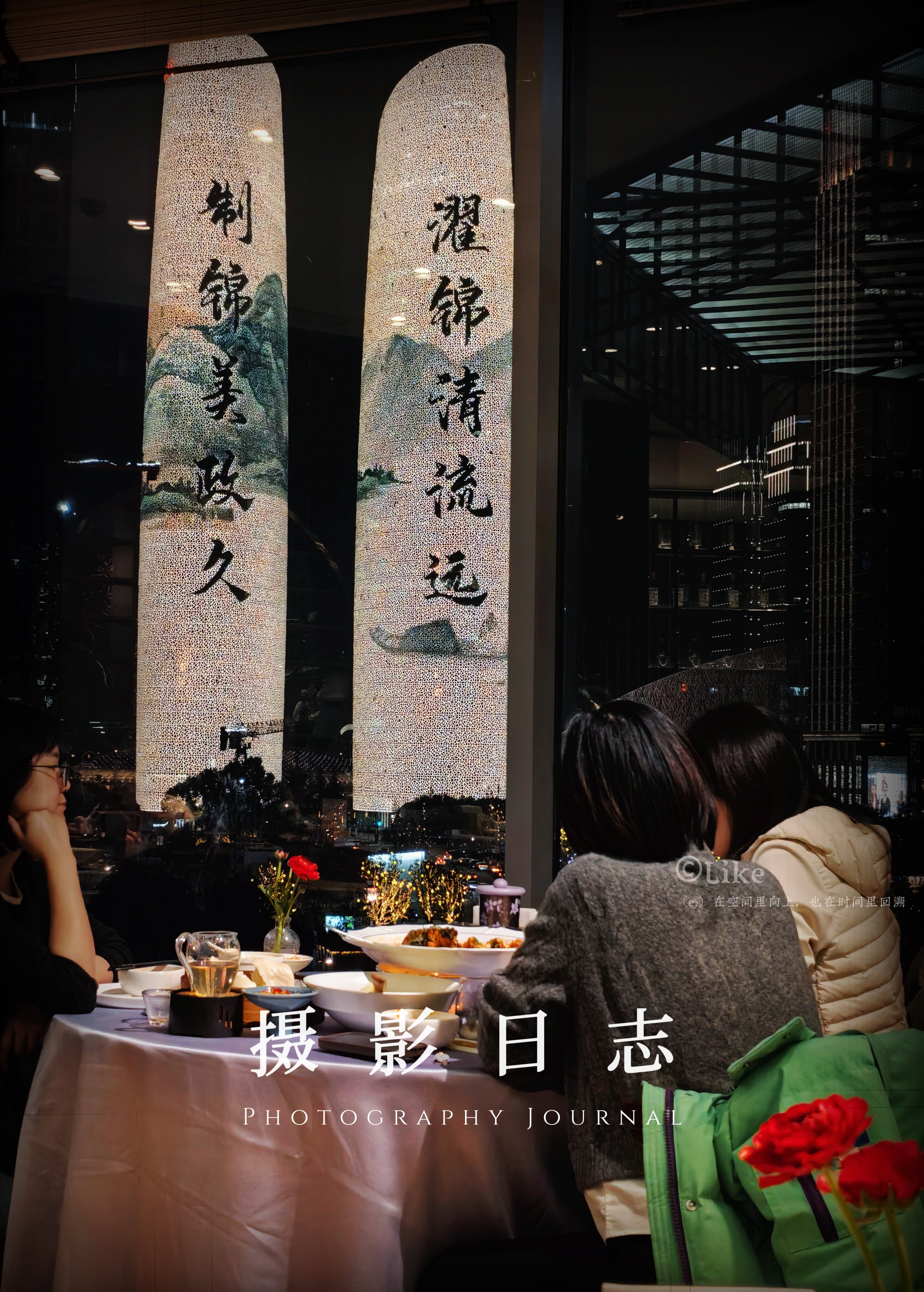 图片附件