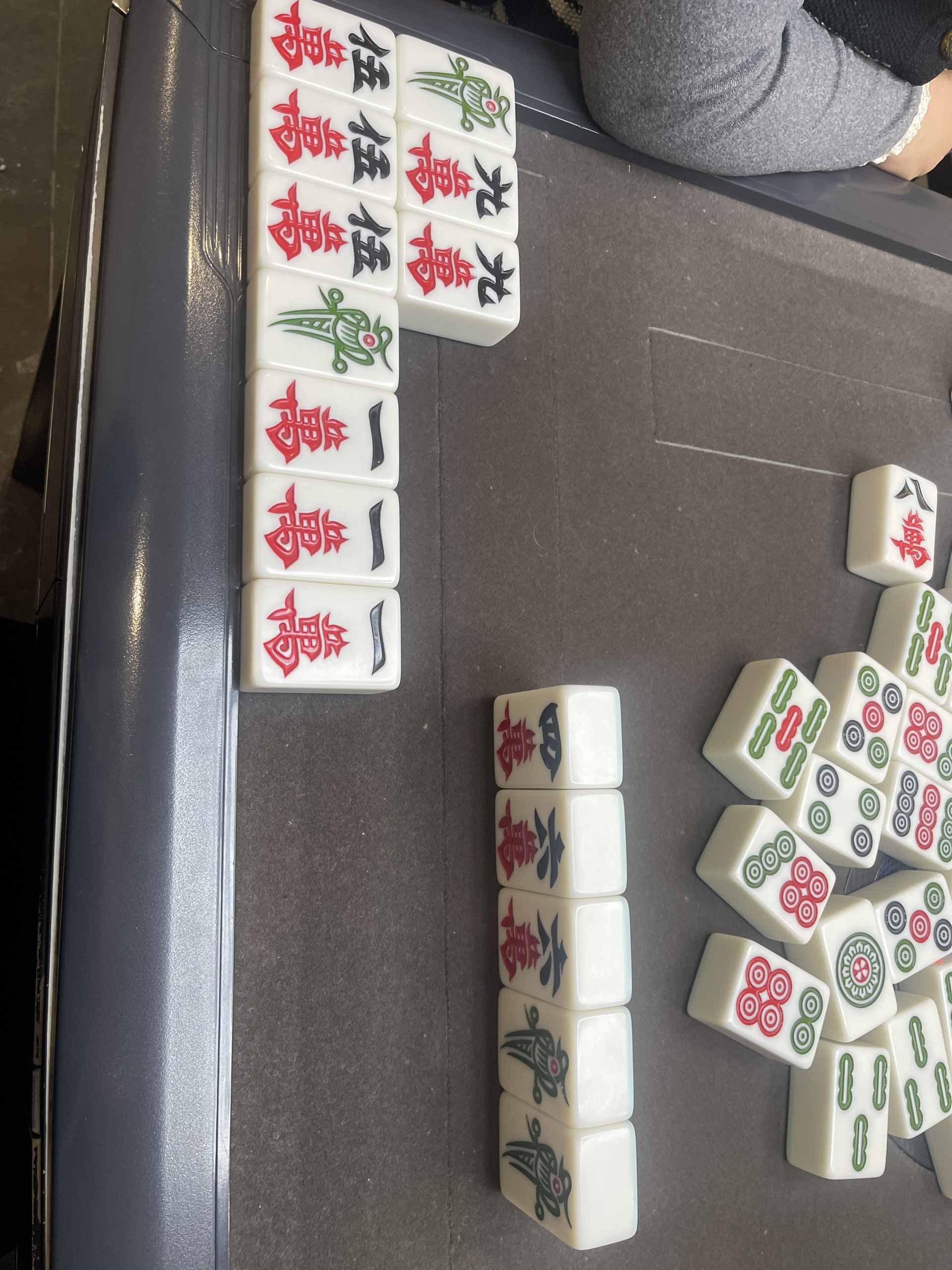 图片附件
