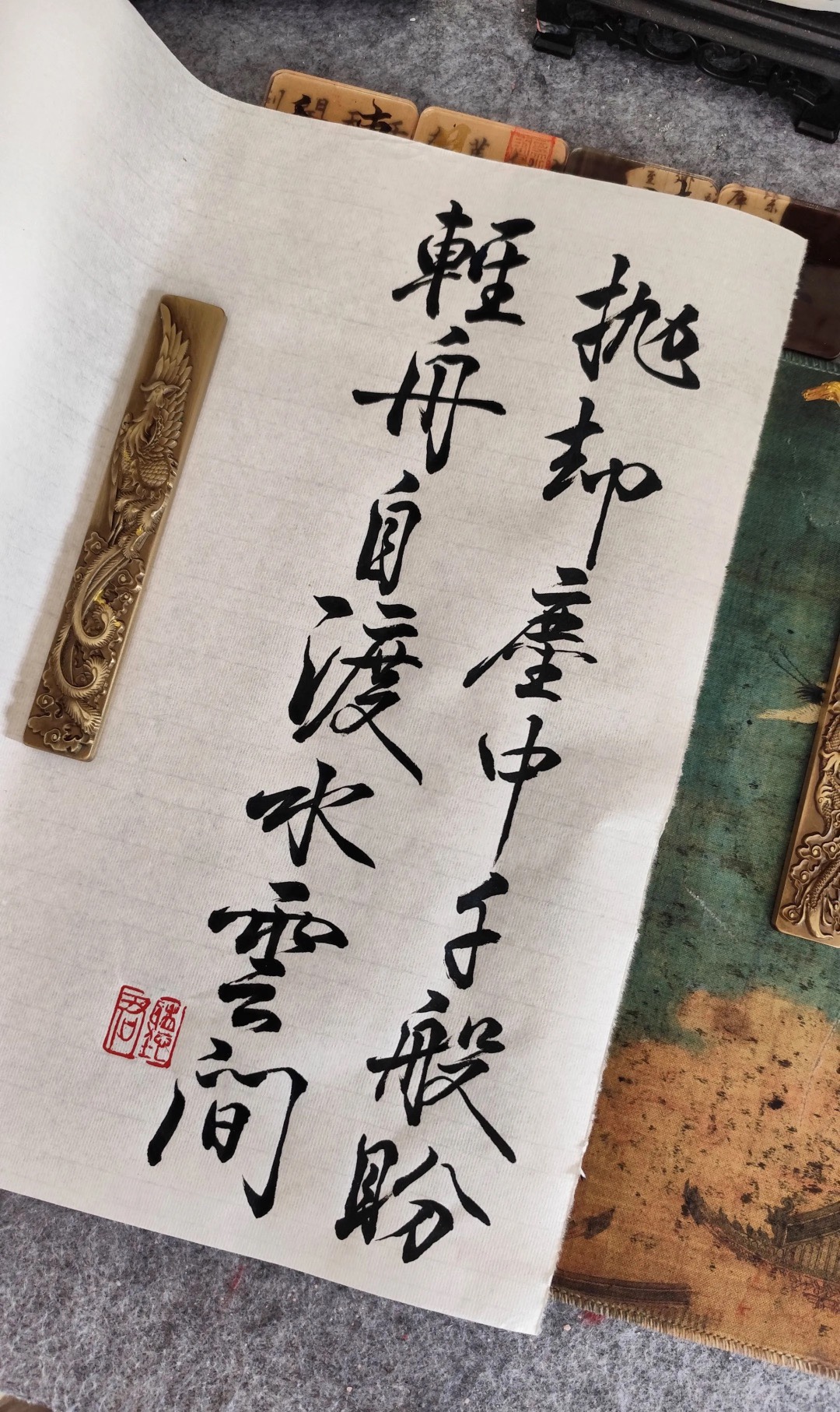 图片附件