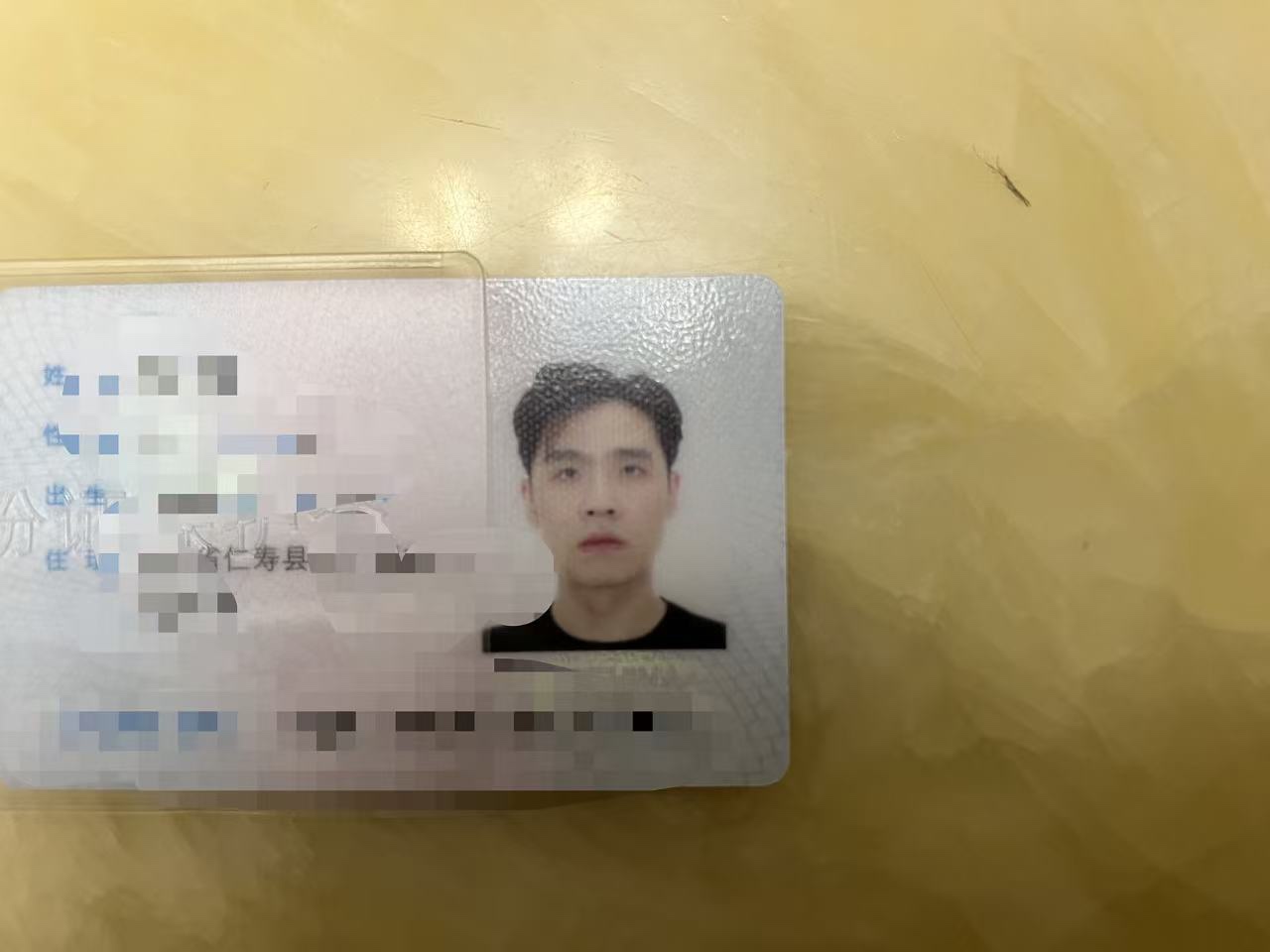 图片附件