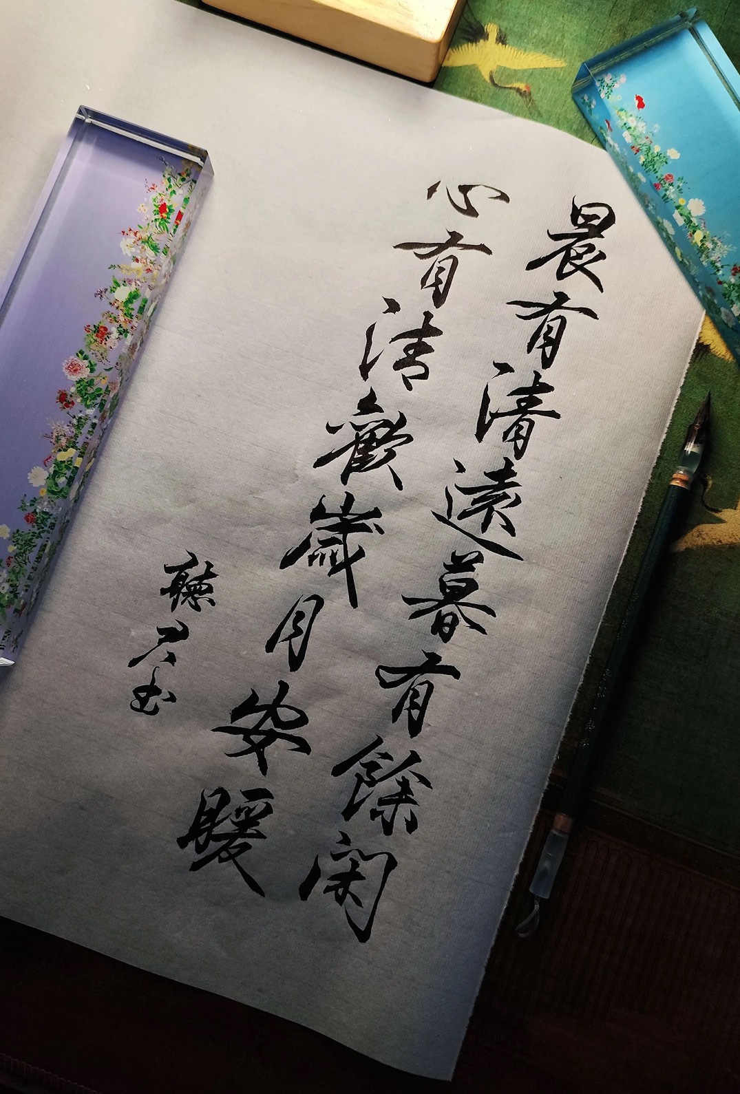 图片附件