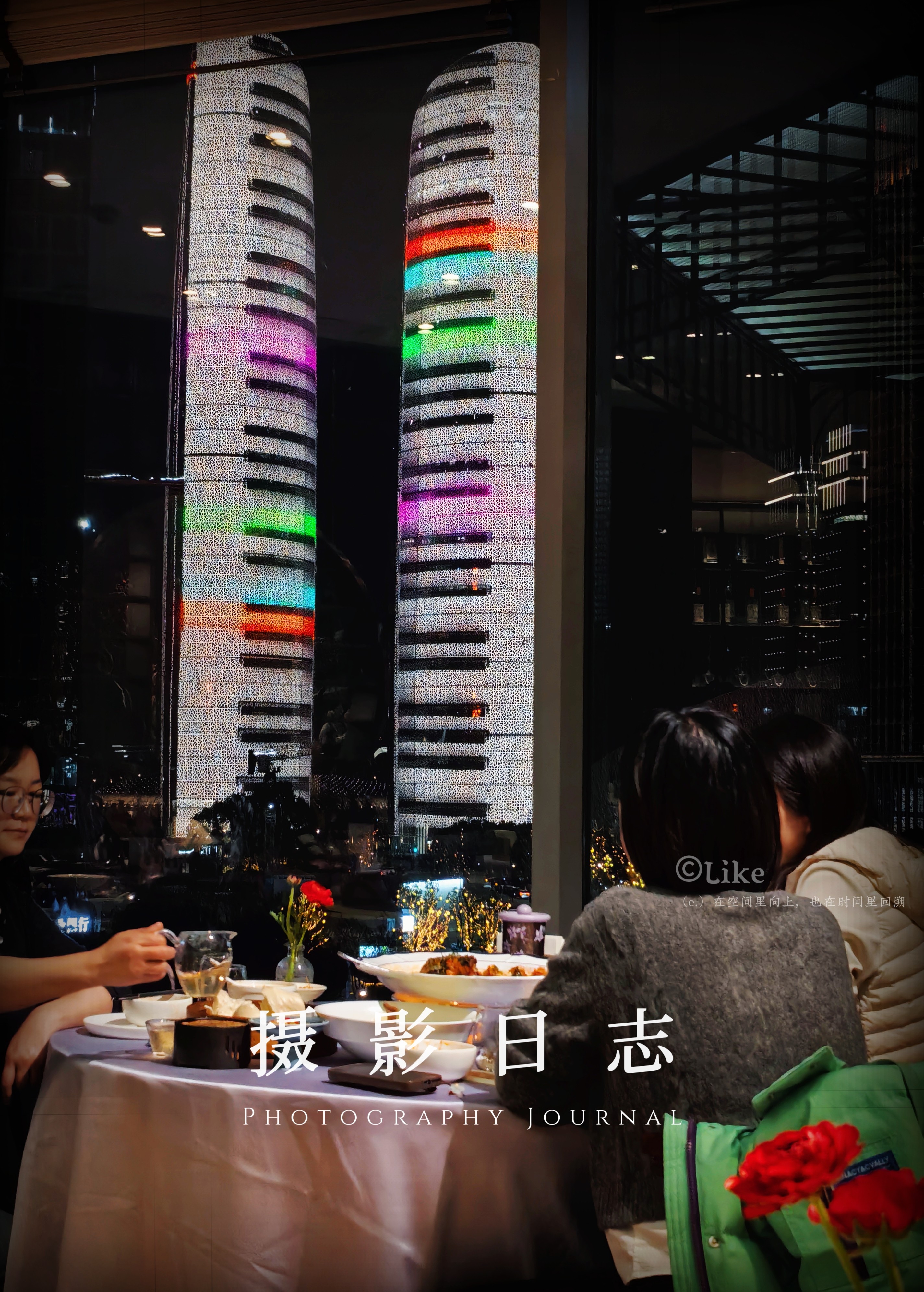 图片附件
