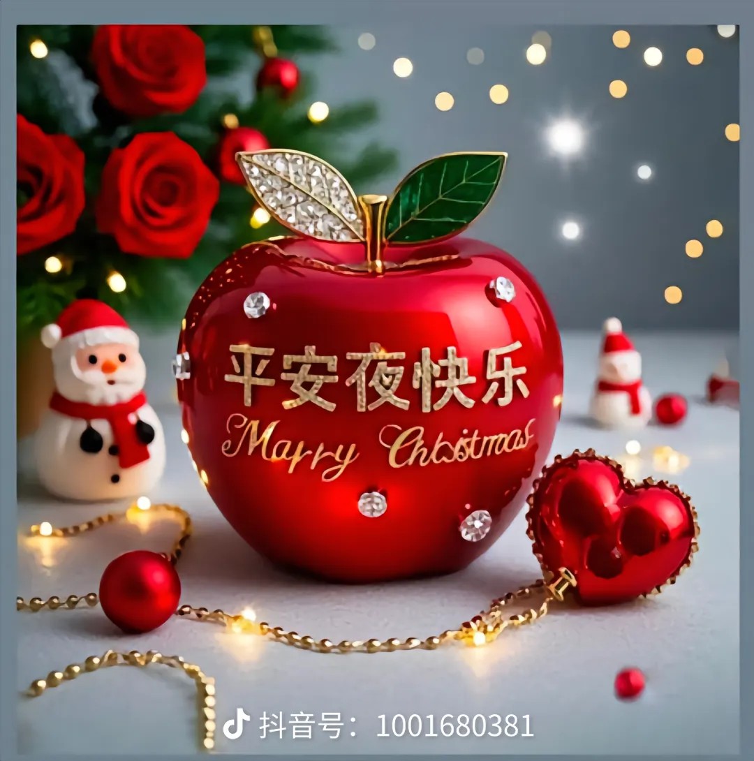 图片附件