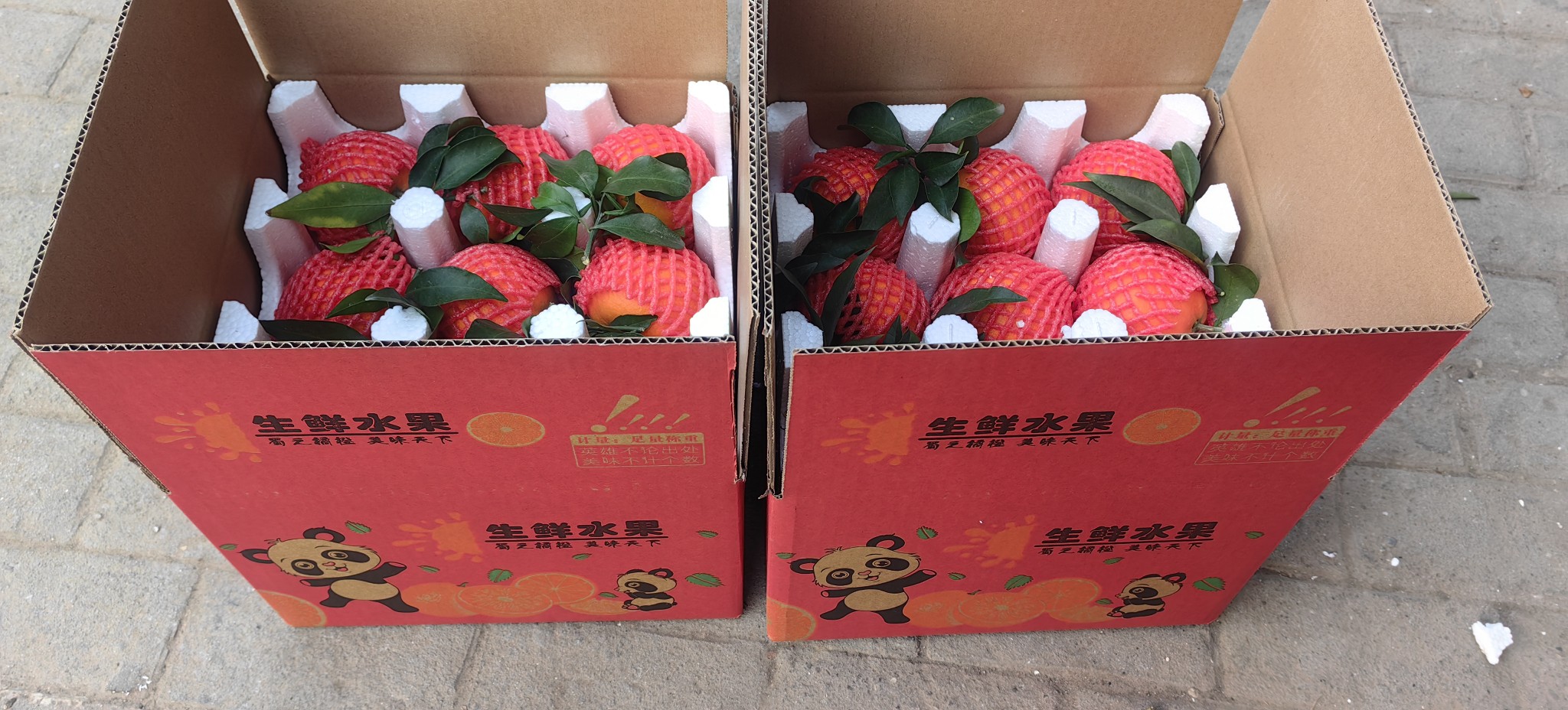 图片附件