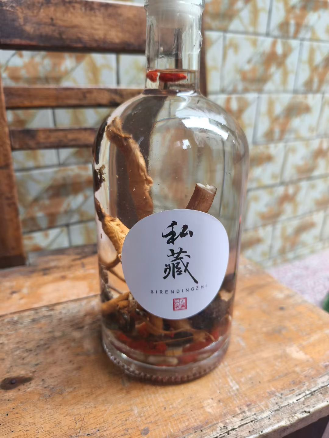 图片附件