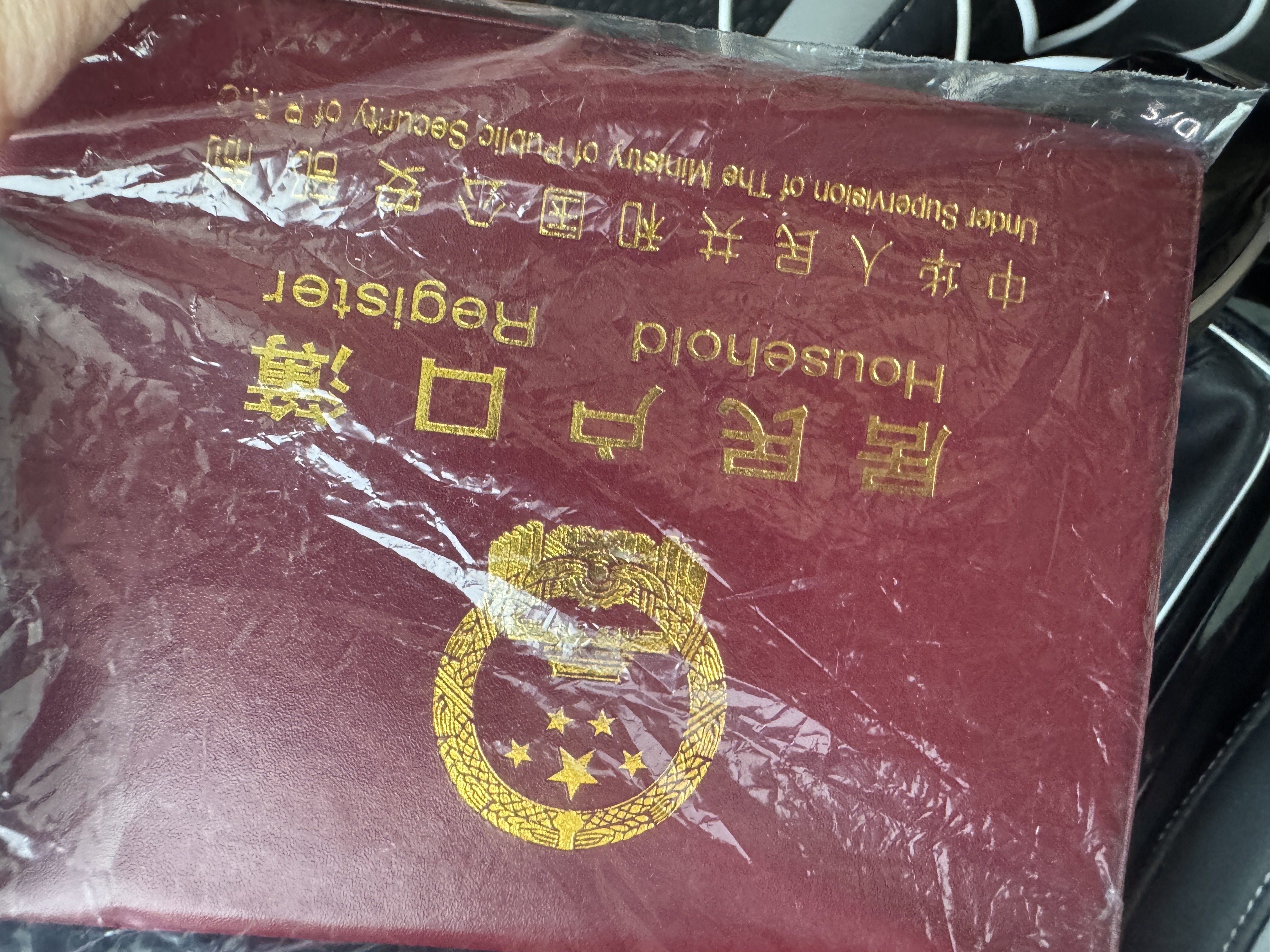 图片附件
