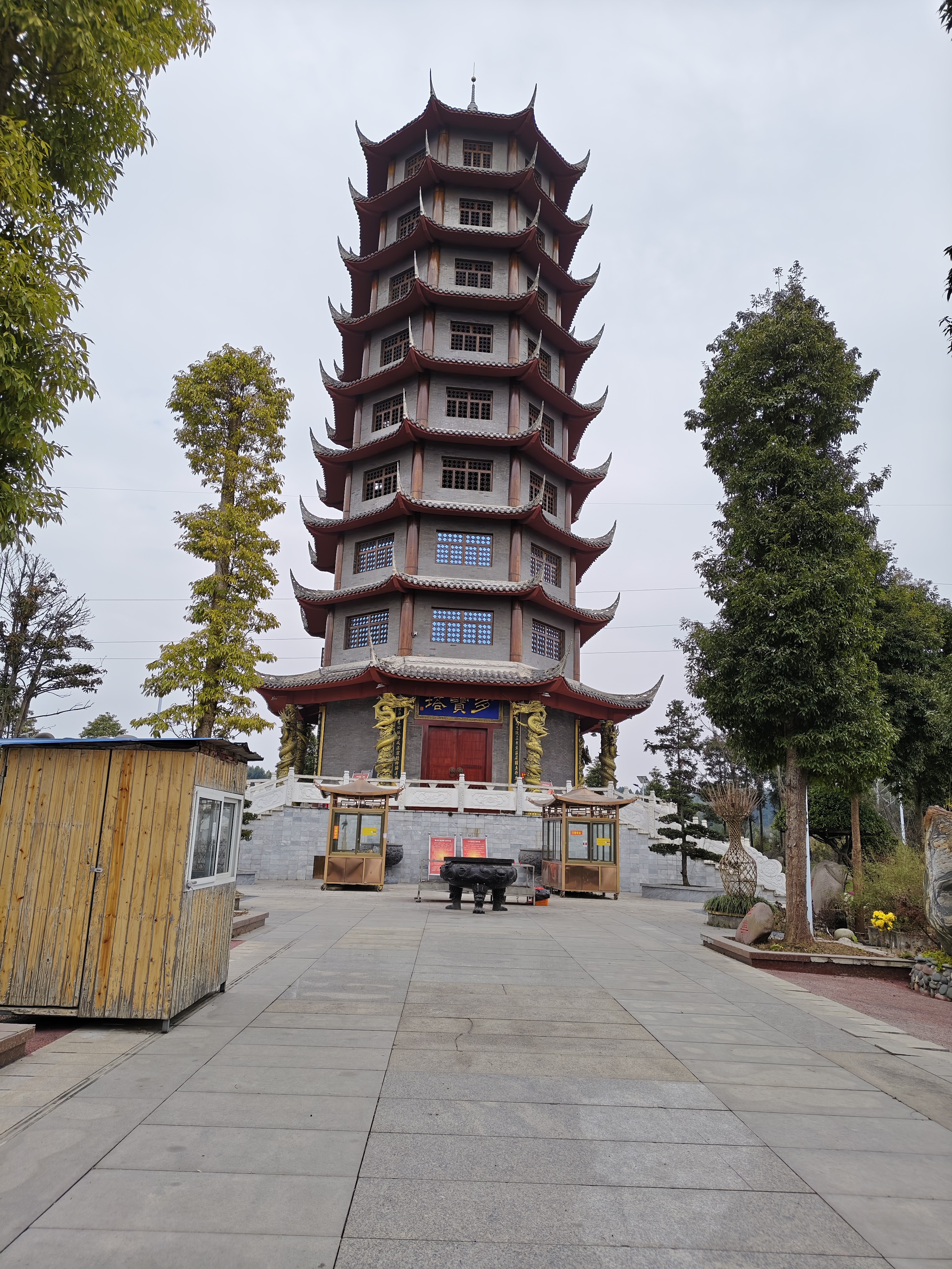 图片附件