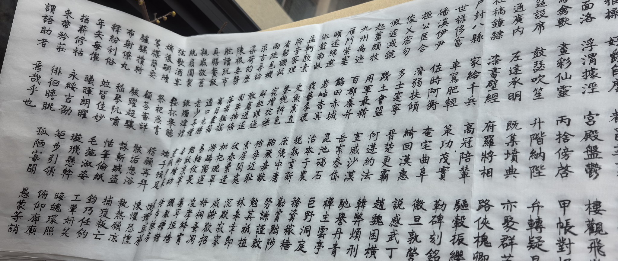 图片附件