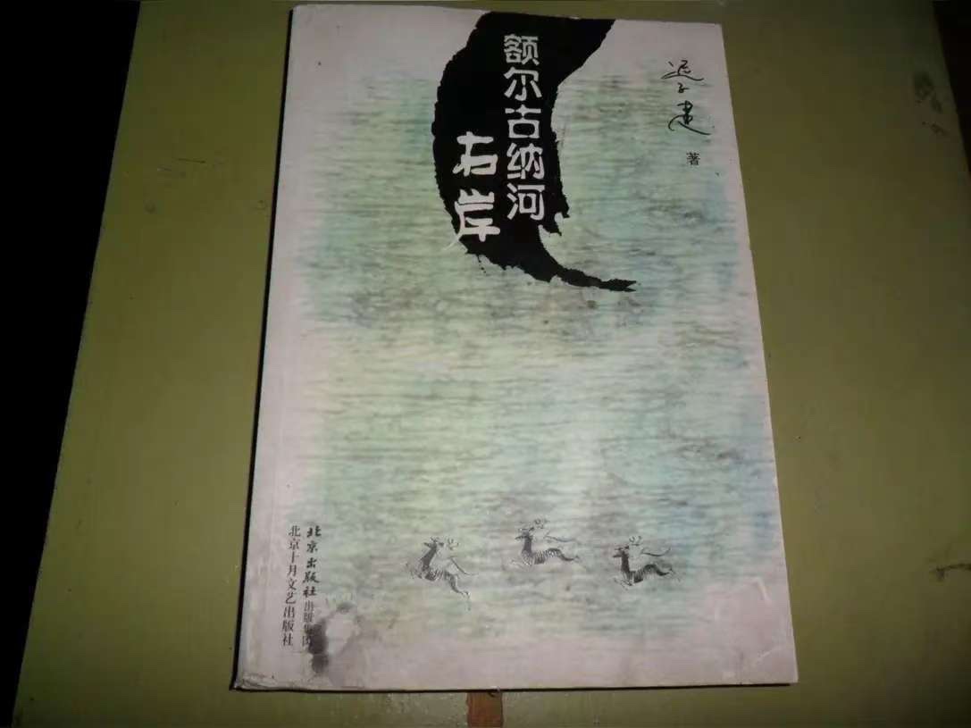 图片附件