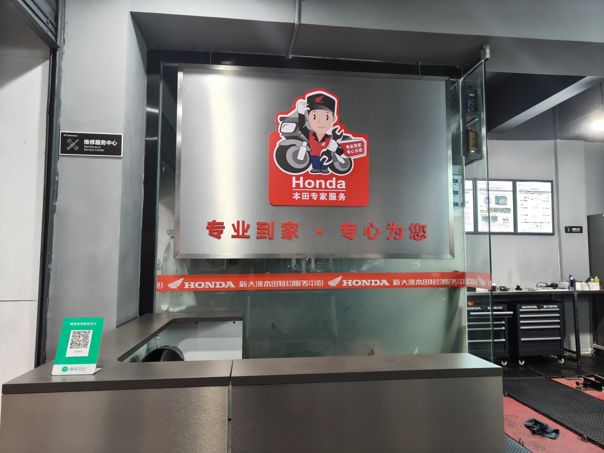 图片附件