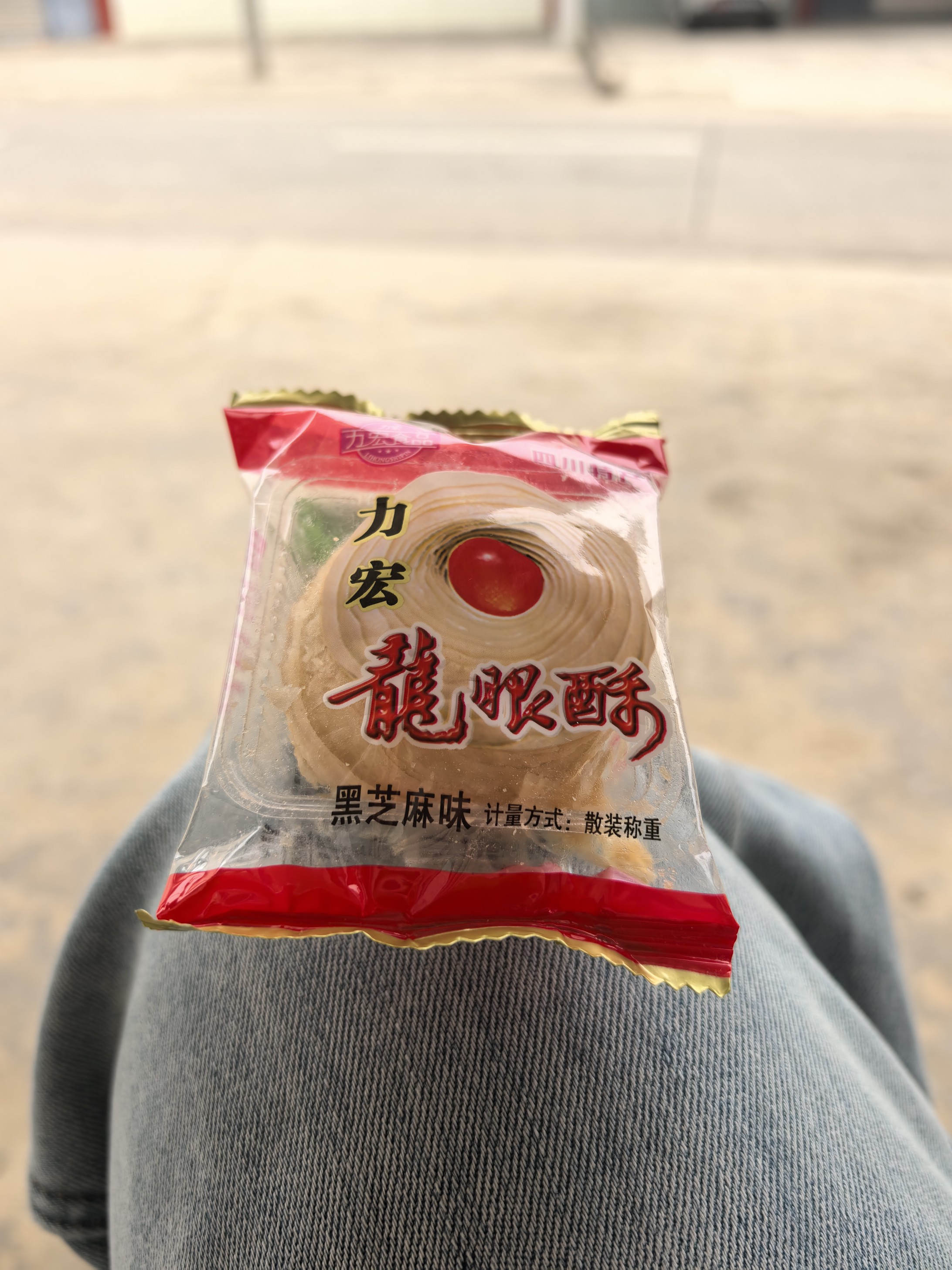 图片附件