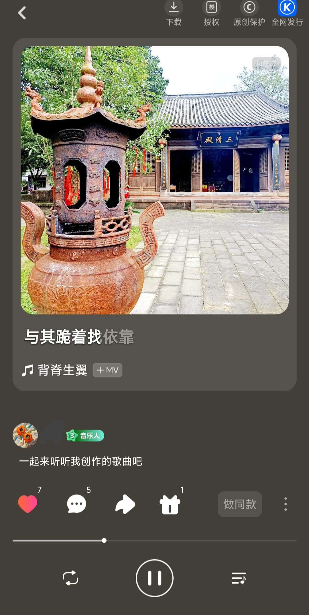 图片附件
