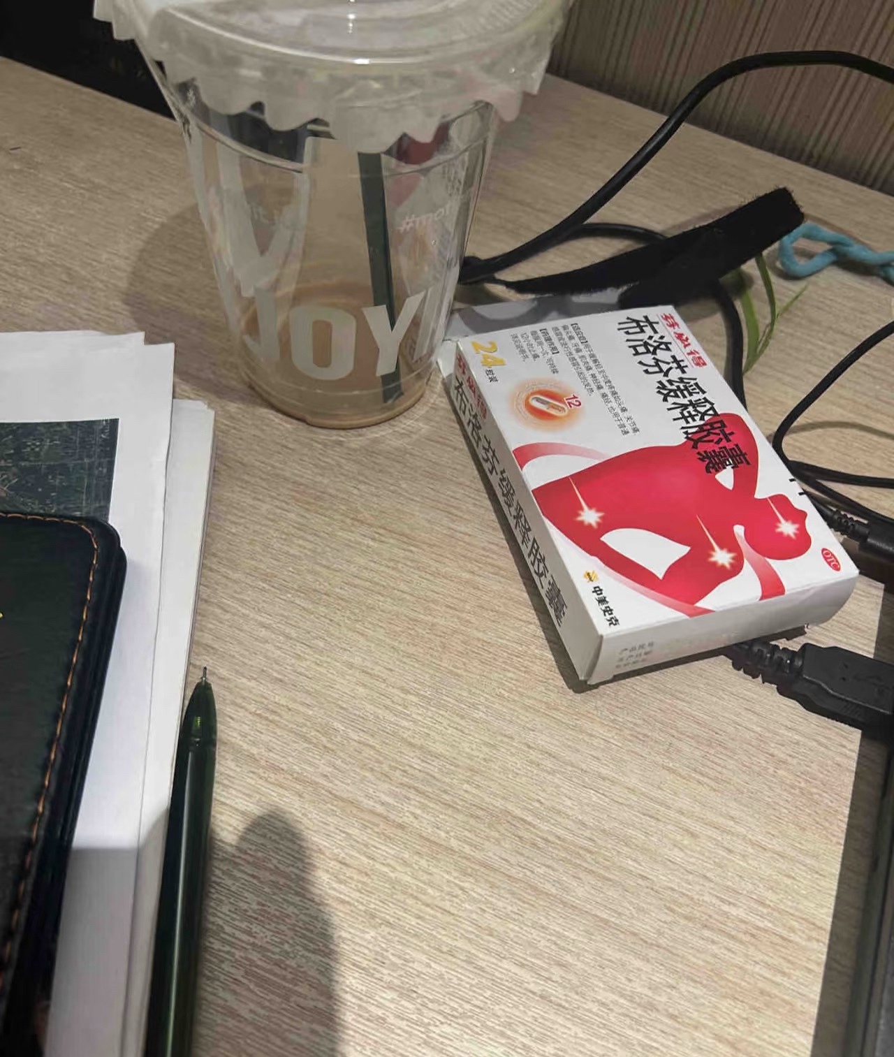 图片附件