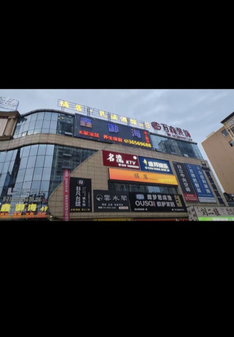 图片附件