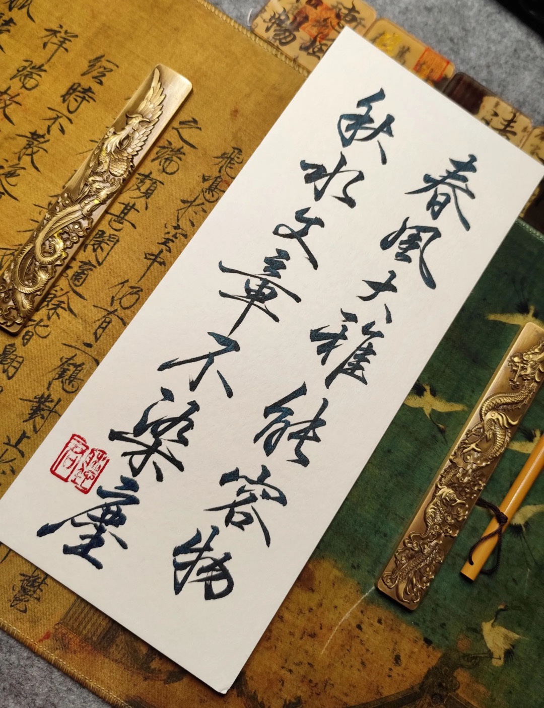 图片附件