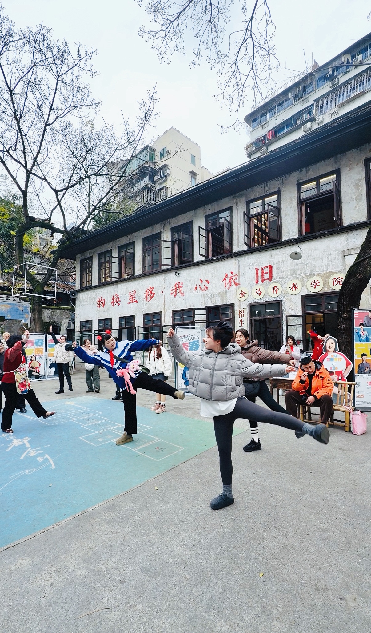 图片附件