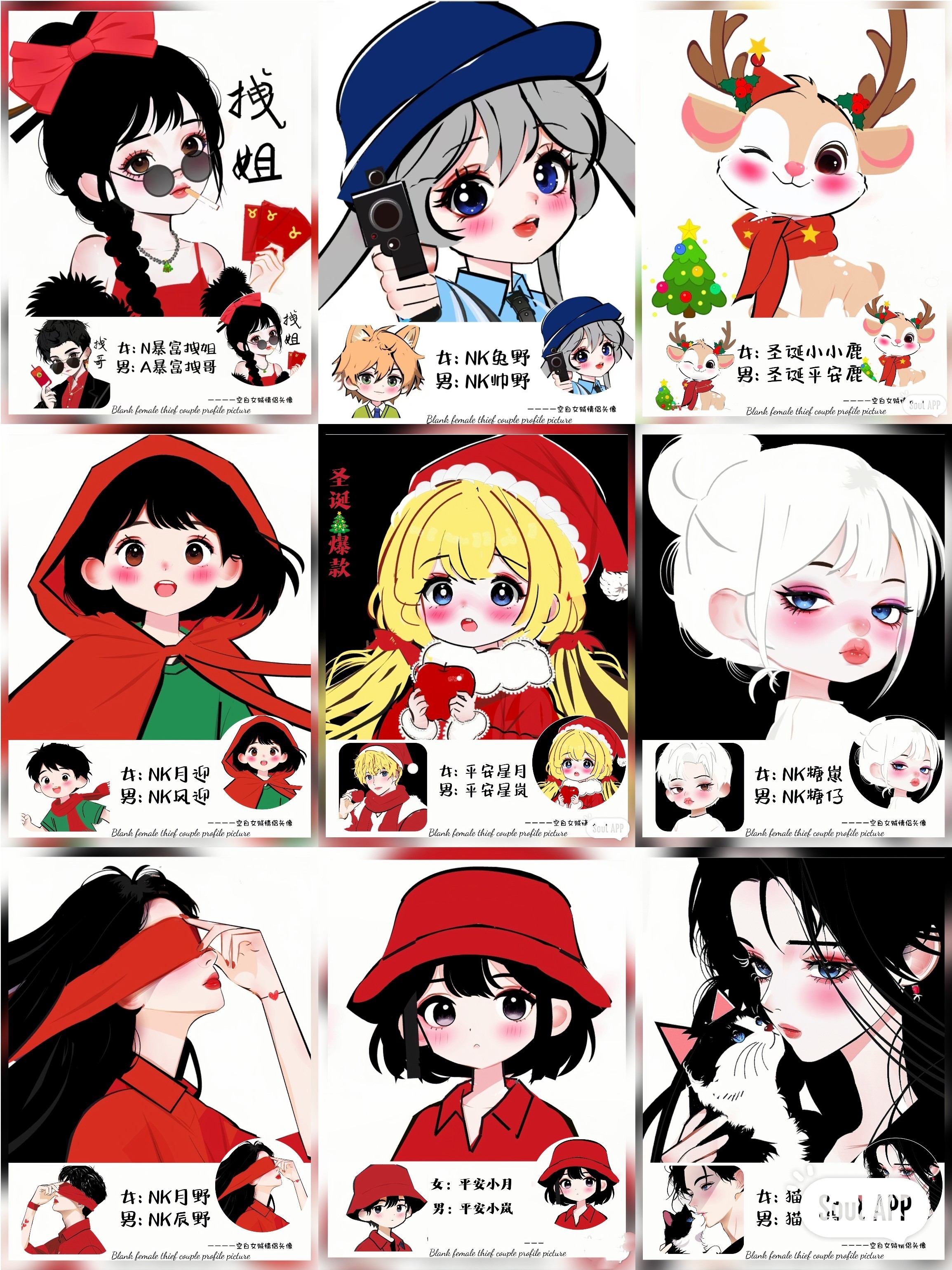 图片附件