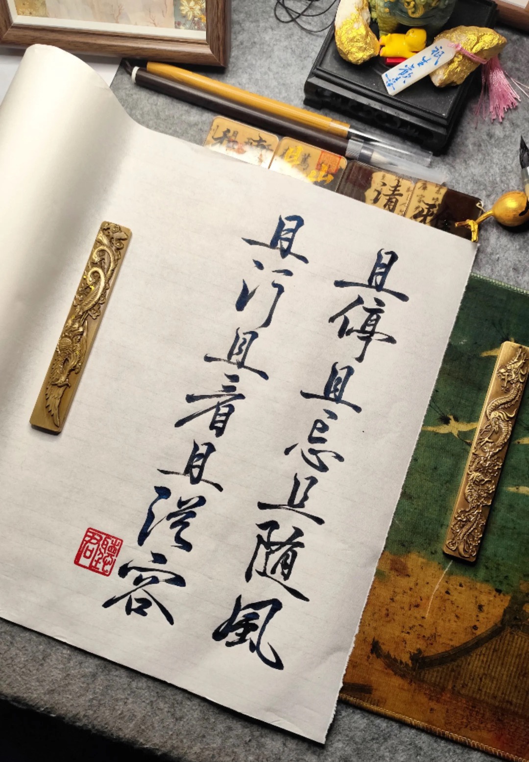 图片附件