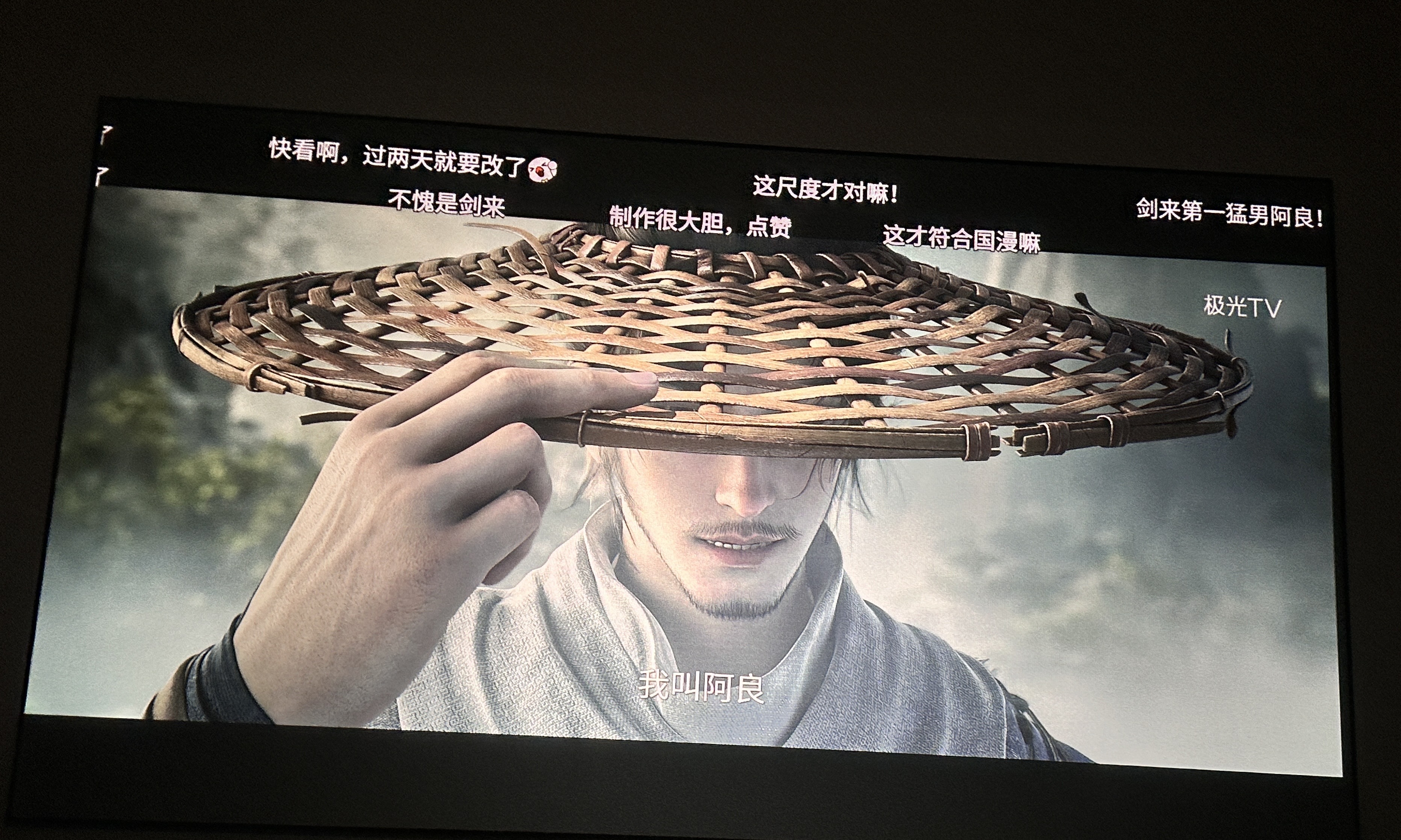 图片附件