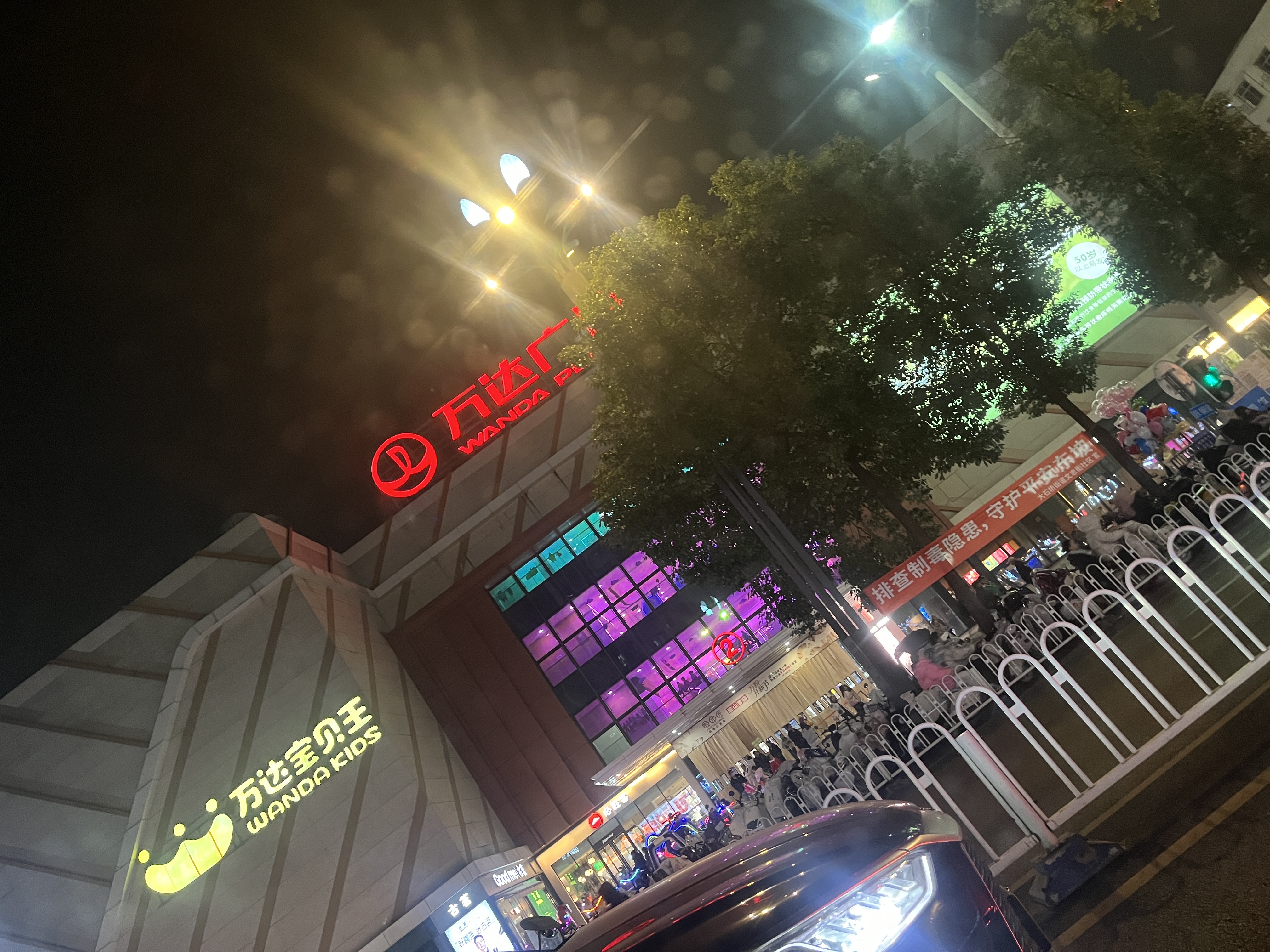 图片附件