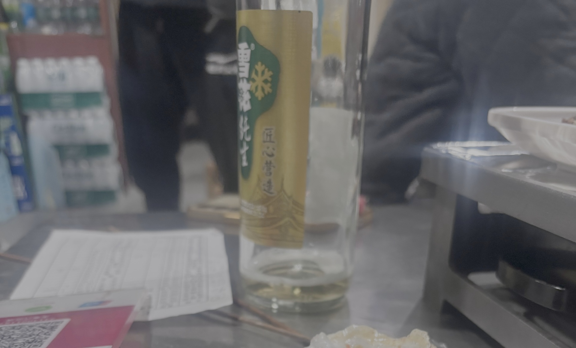 图片附件