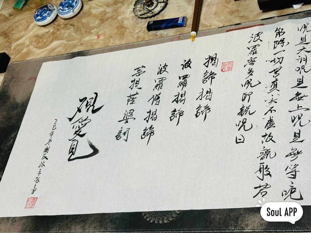 图片附件