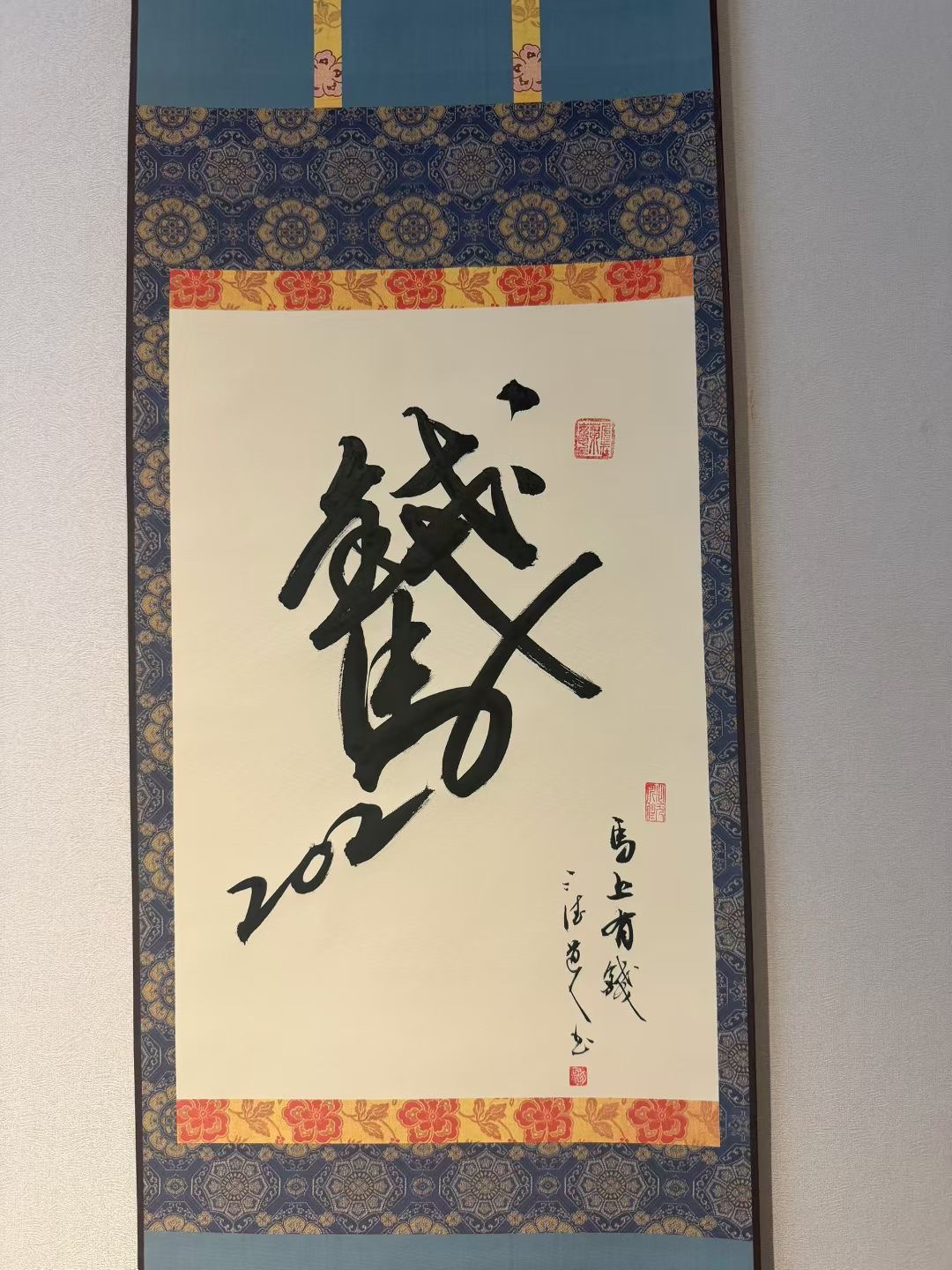 图片附件