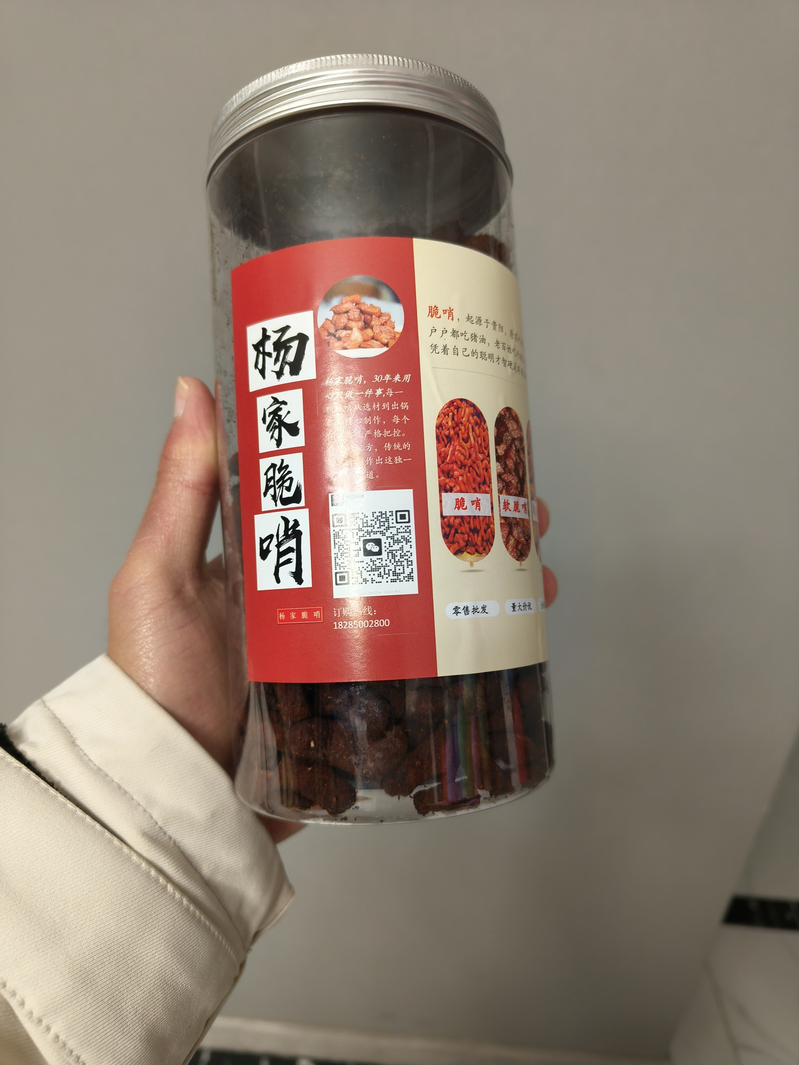 图片附件