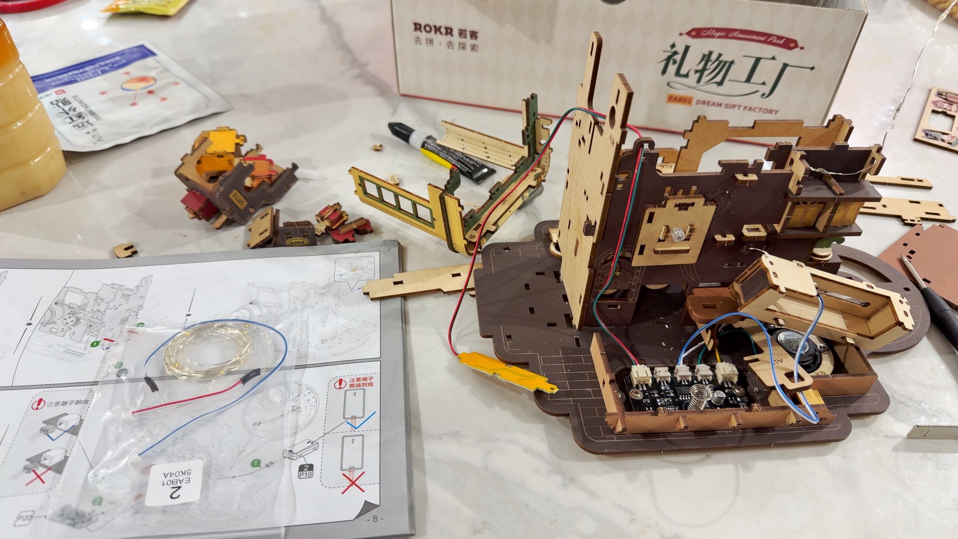图片附件