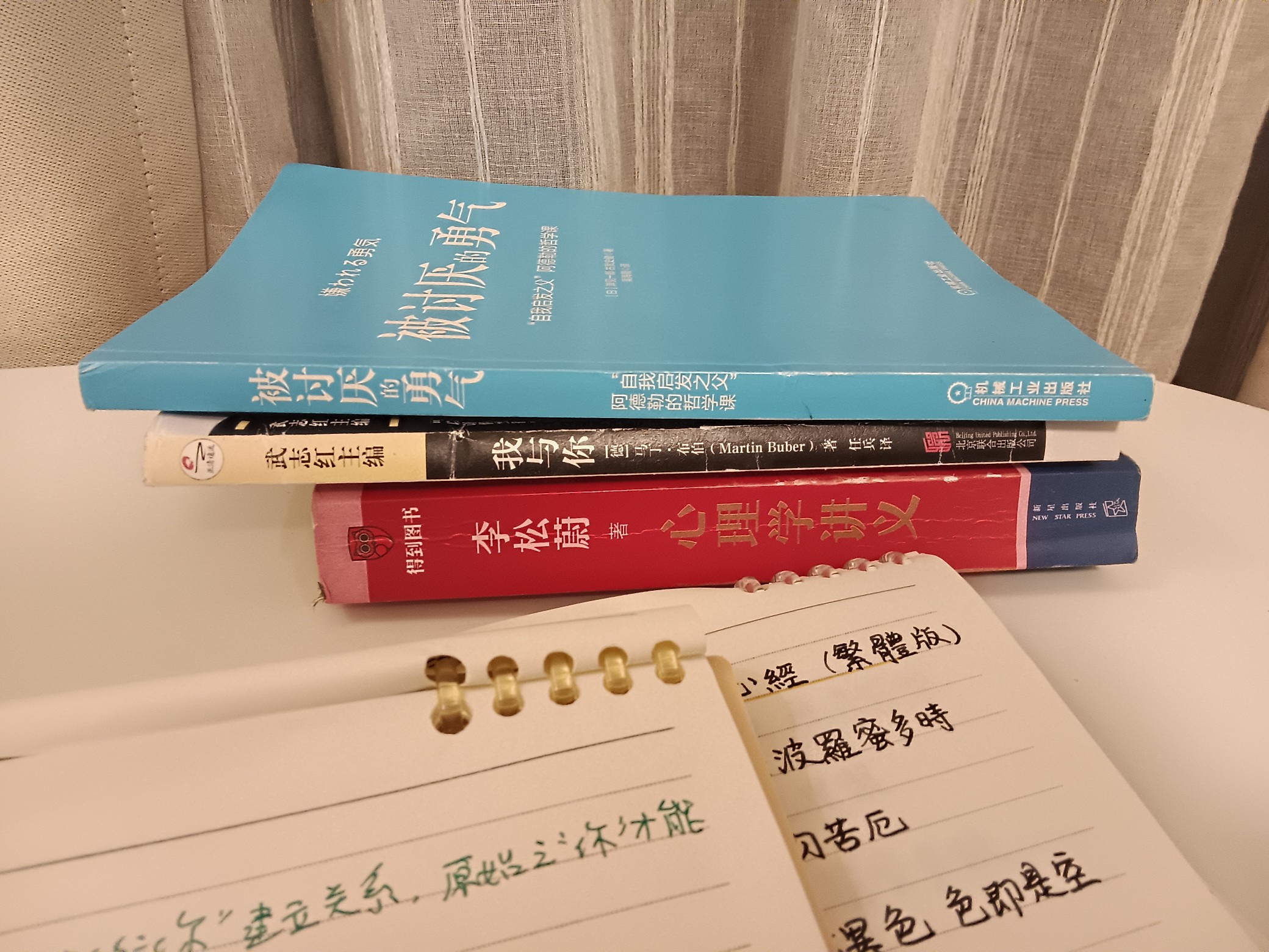 图片附件
