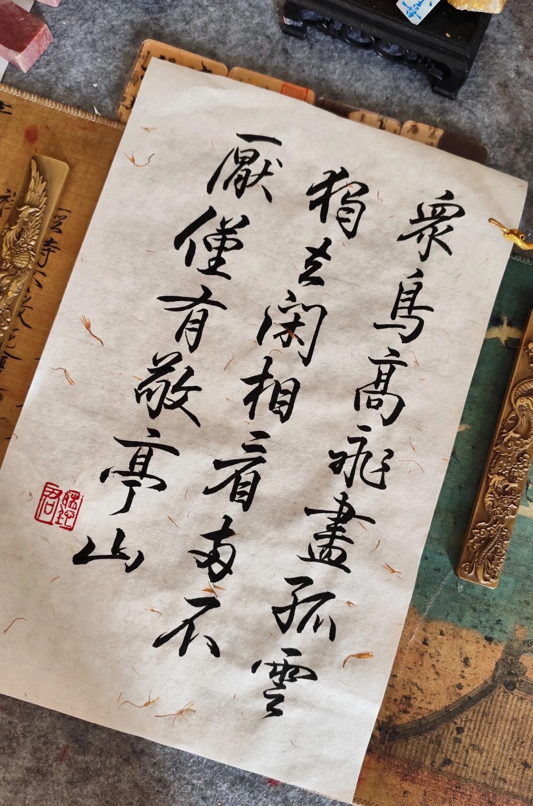 图片附件