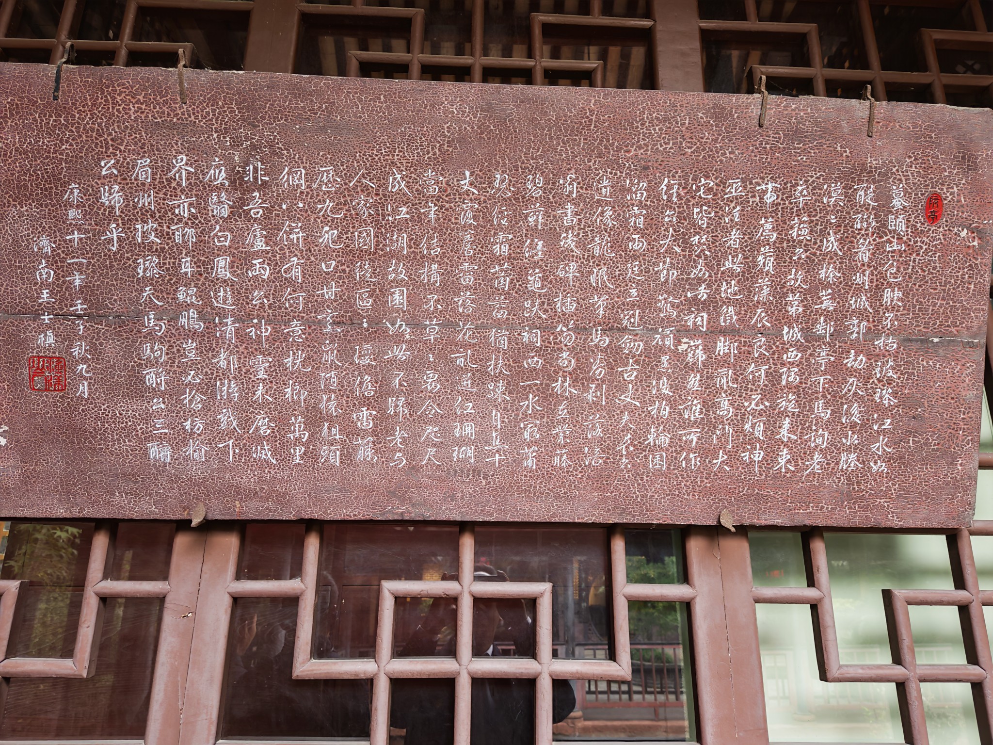 图片附件