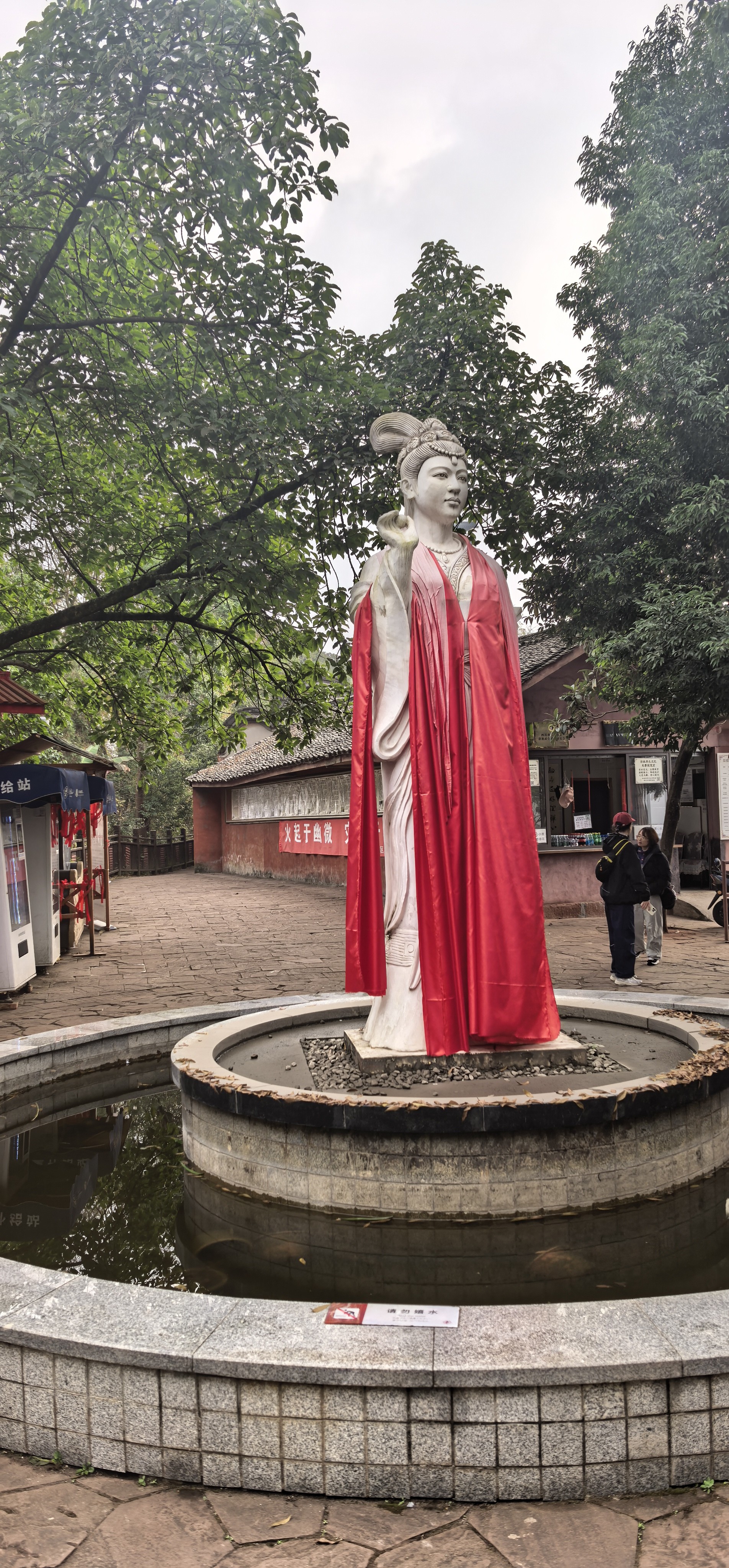 图片附件
