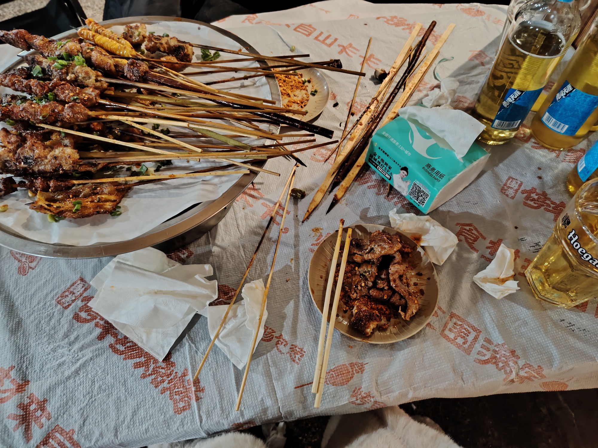 图片附件