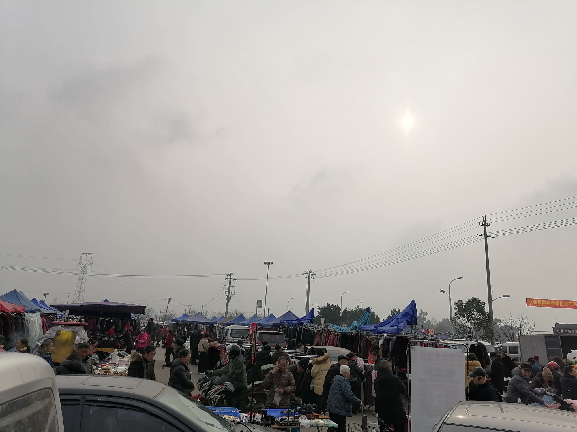 图片附件