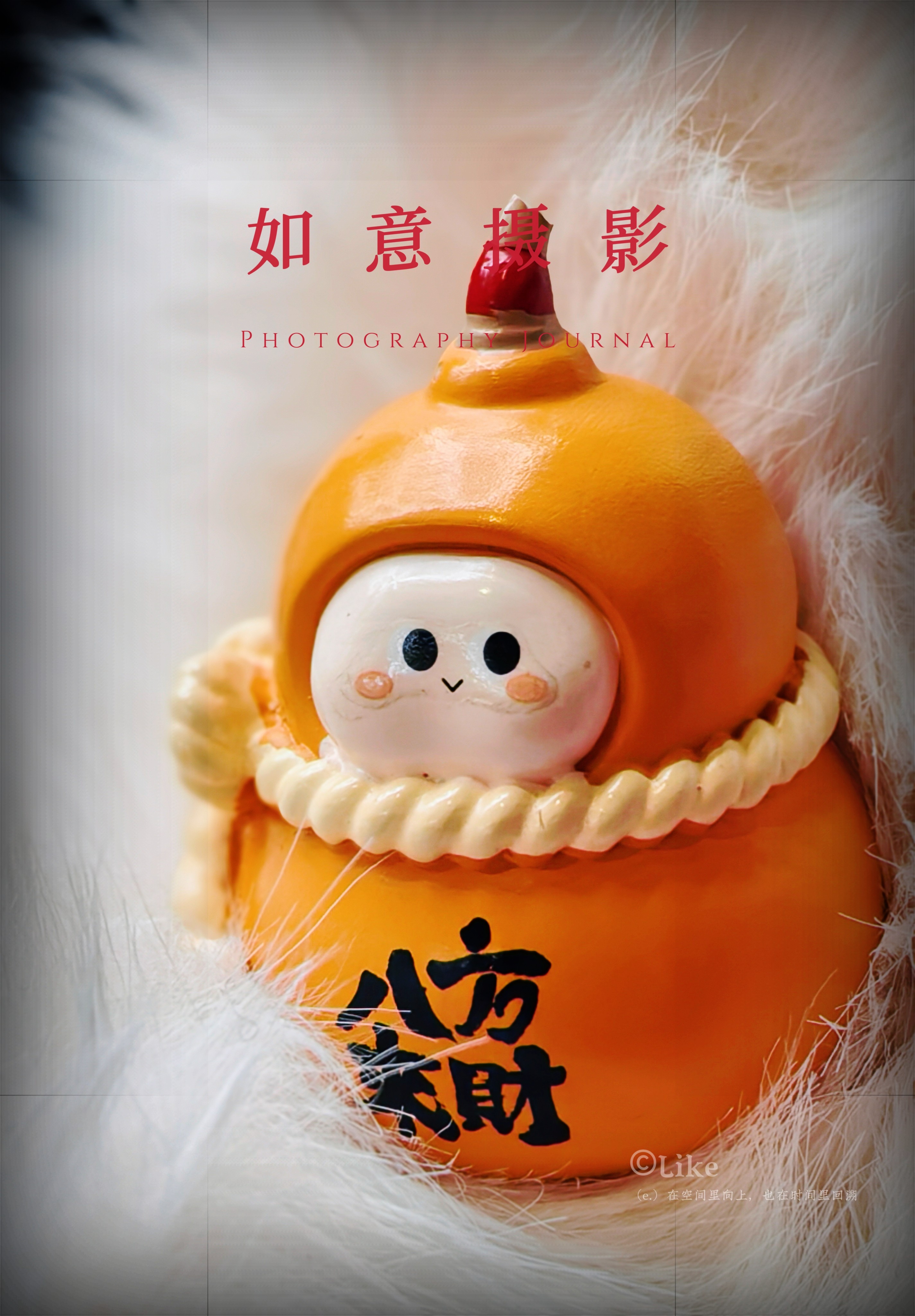 图片附件