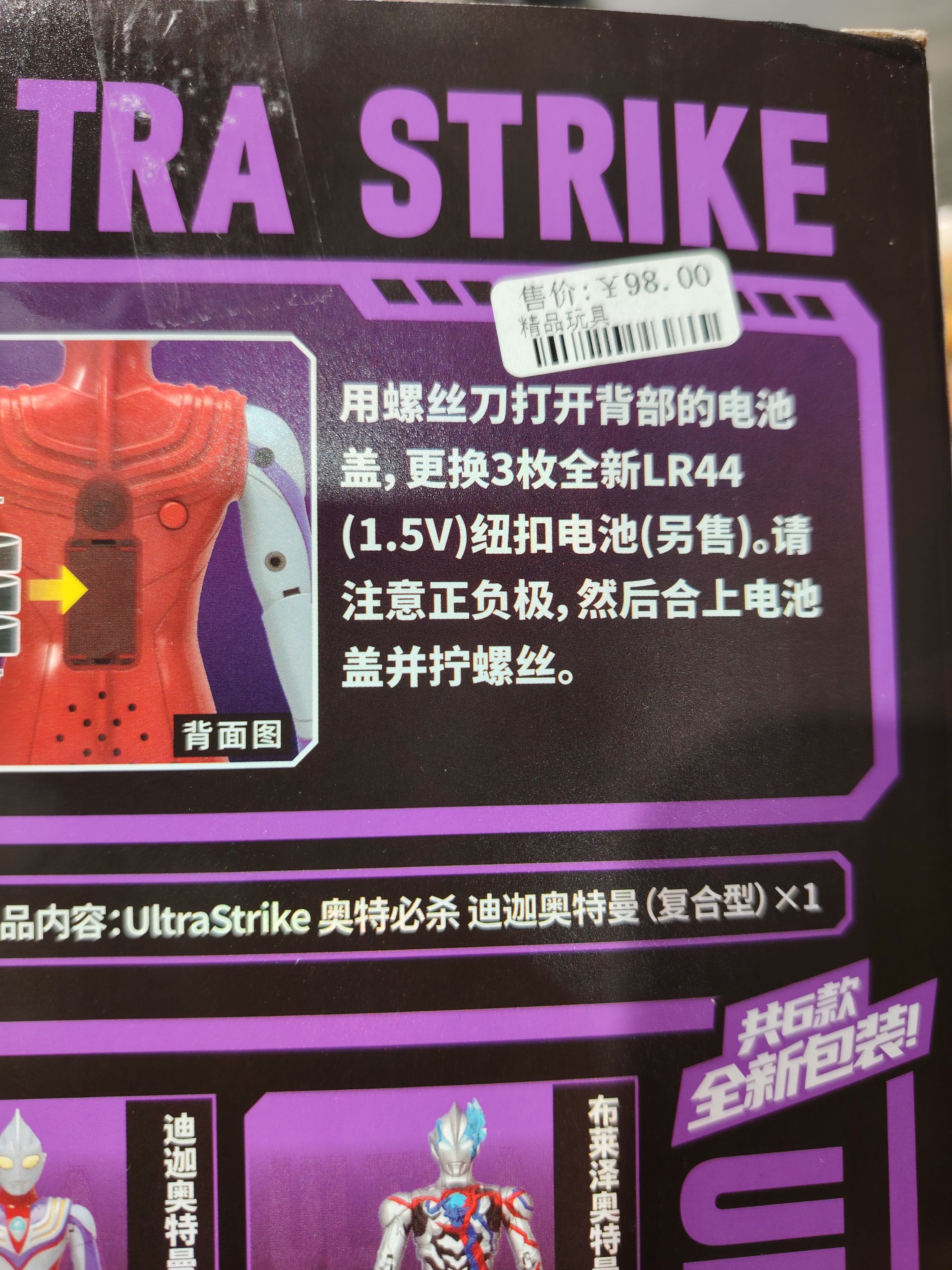 图片附件