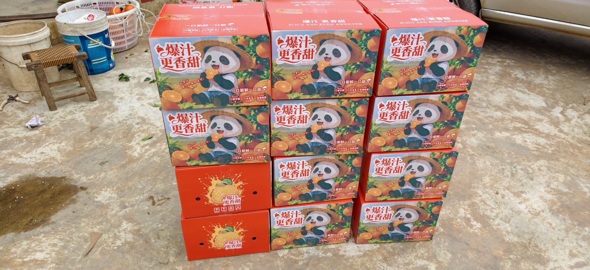 图片附件