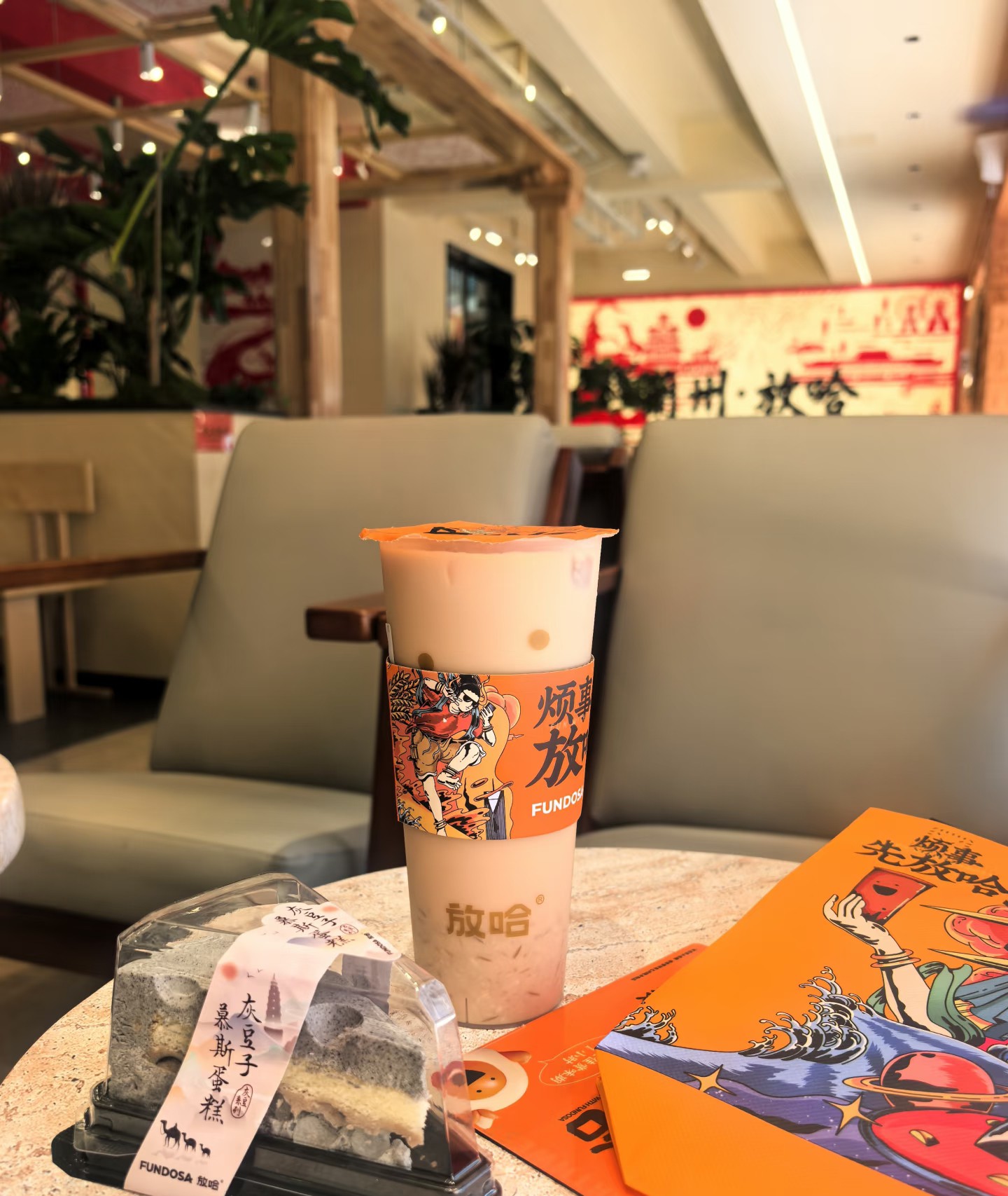 图片附件