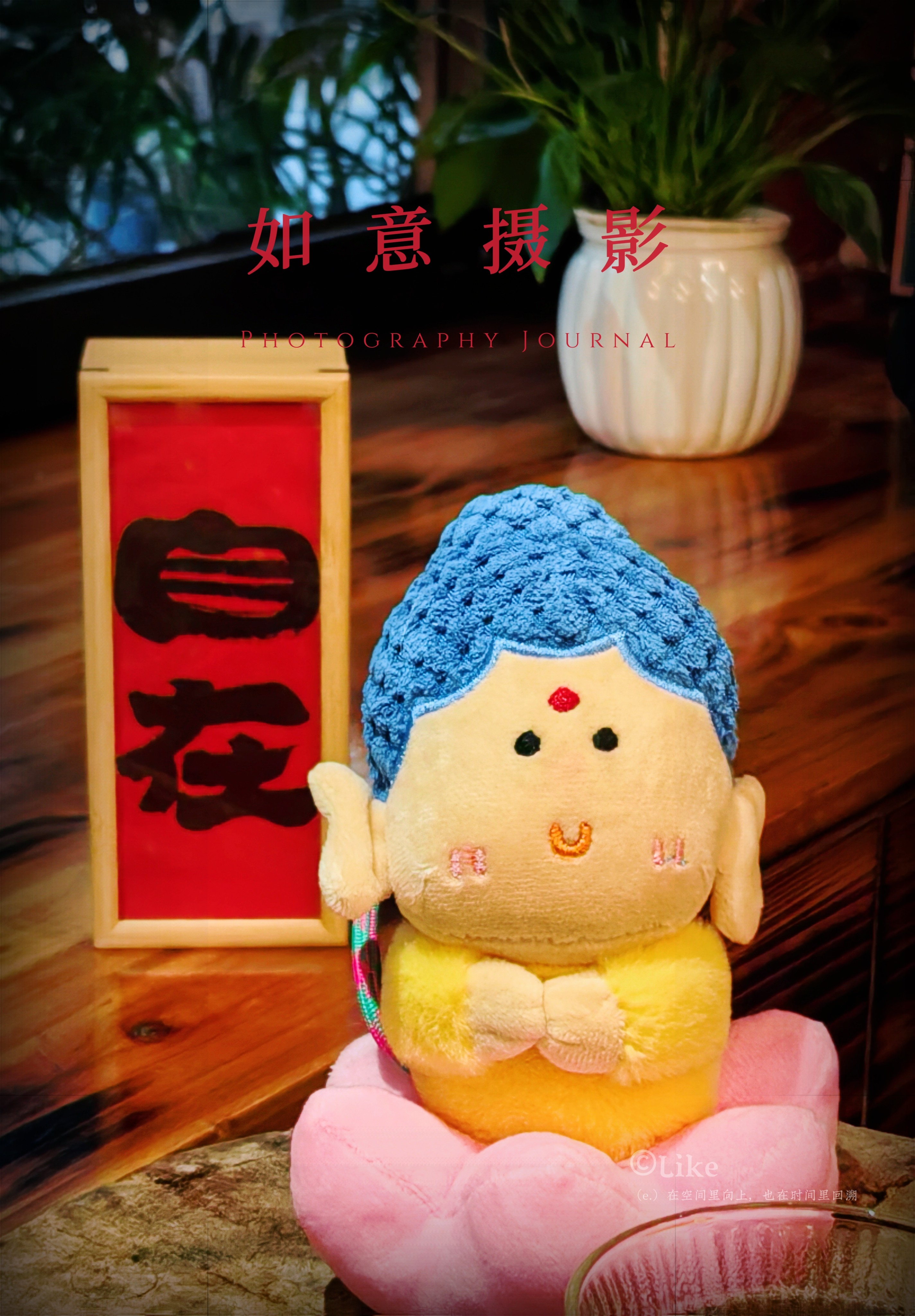 图片附件