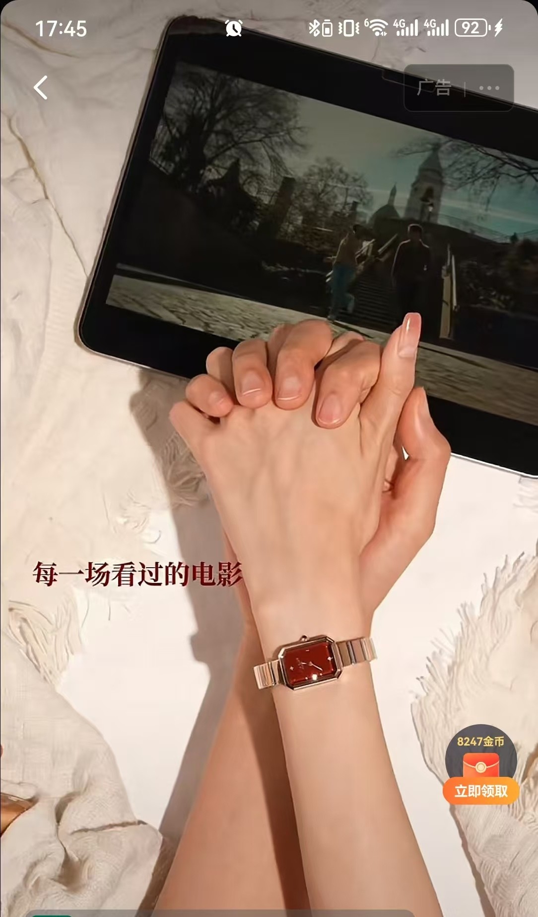 图片附件