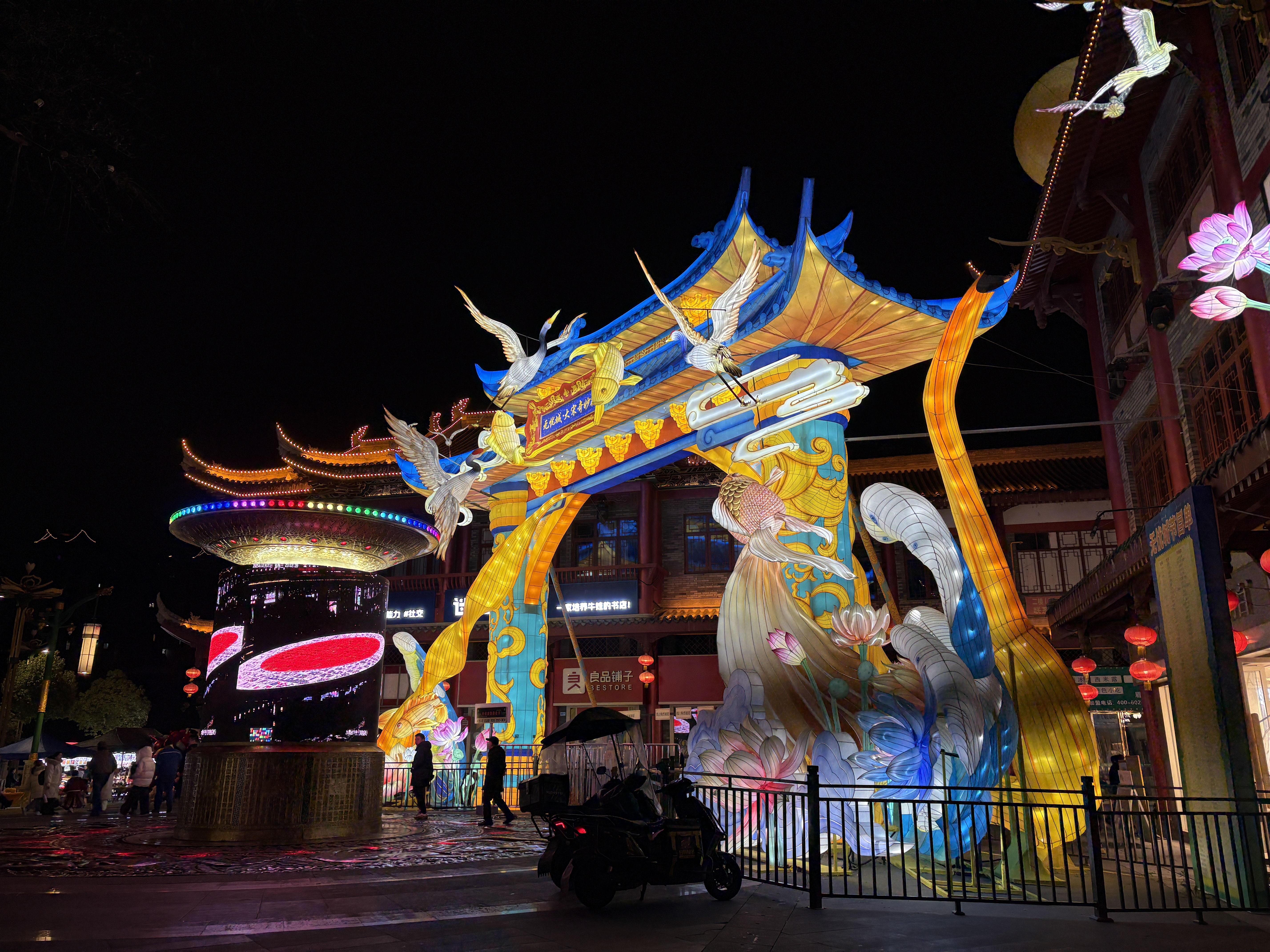 图片附件