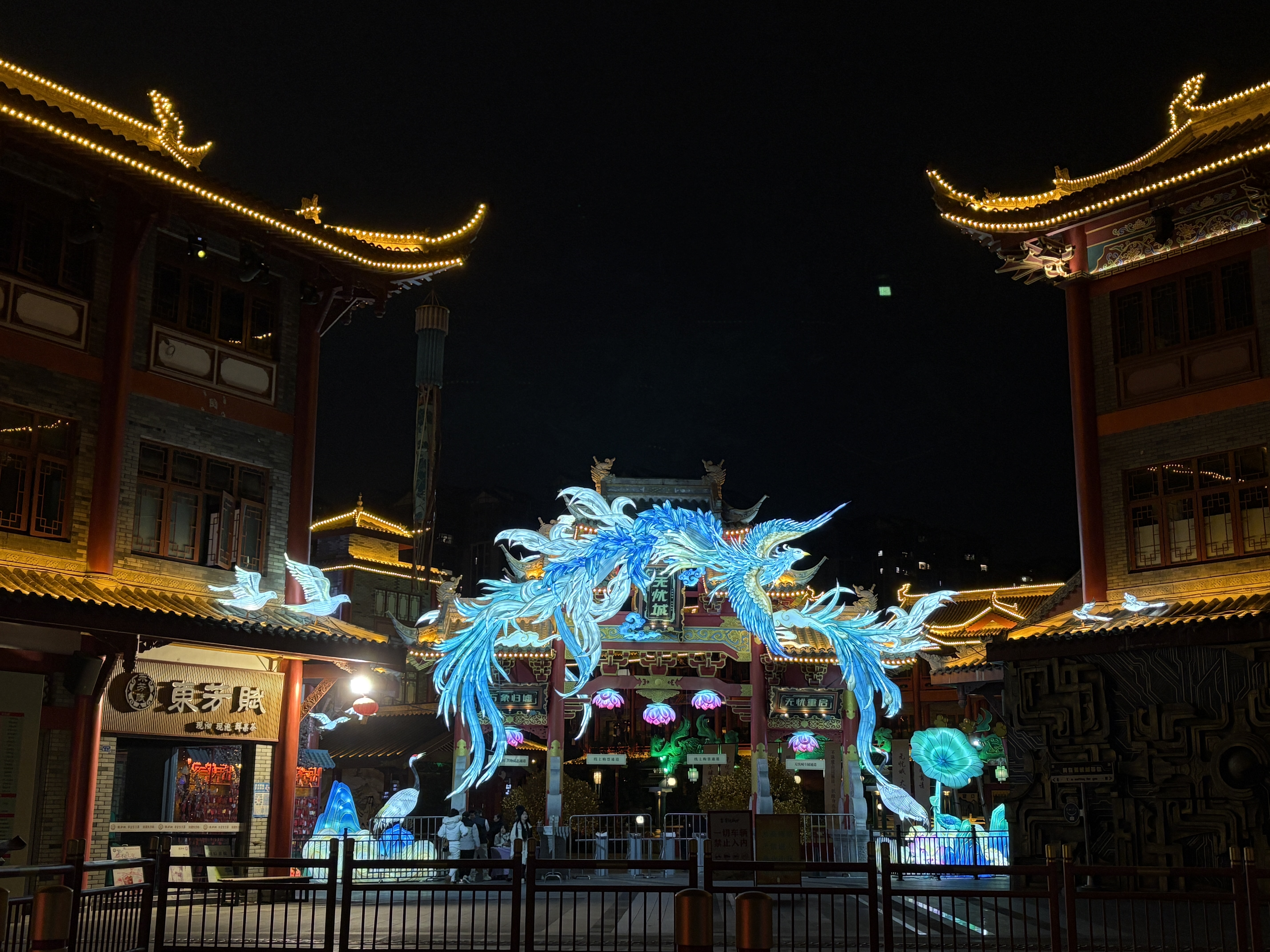 图片附件
