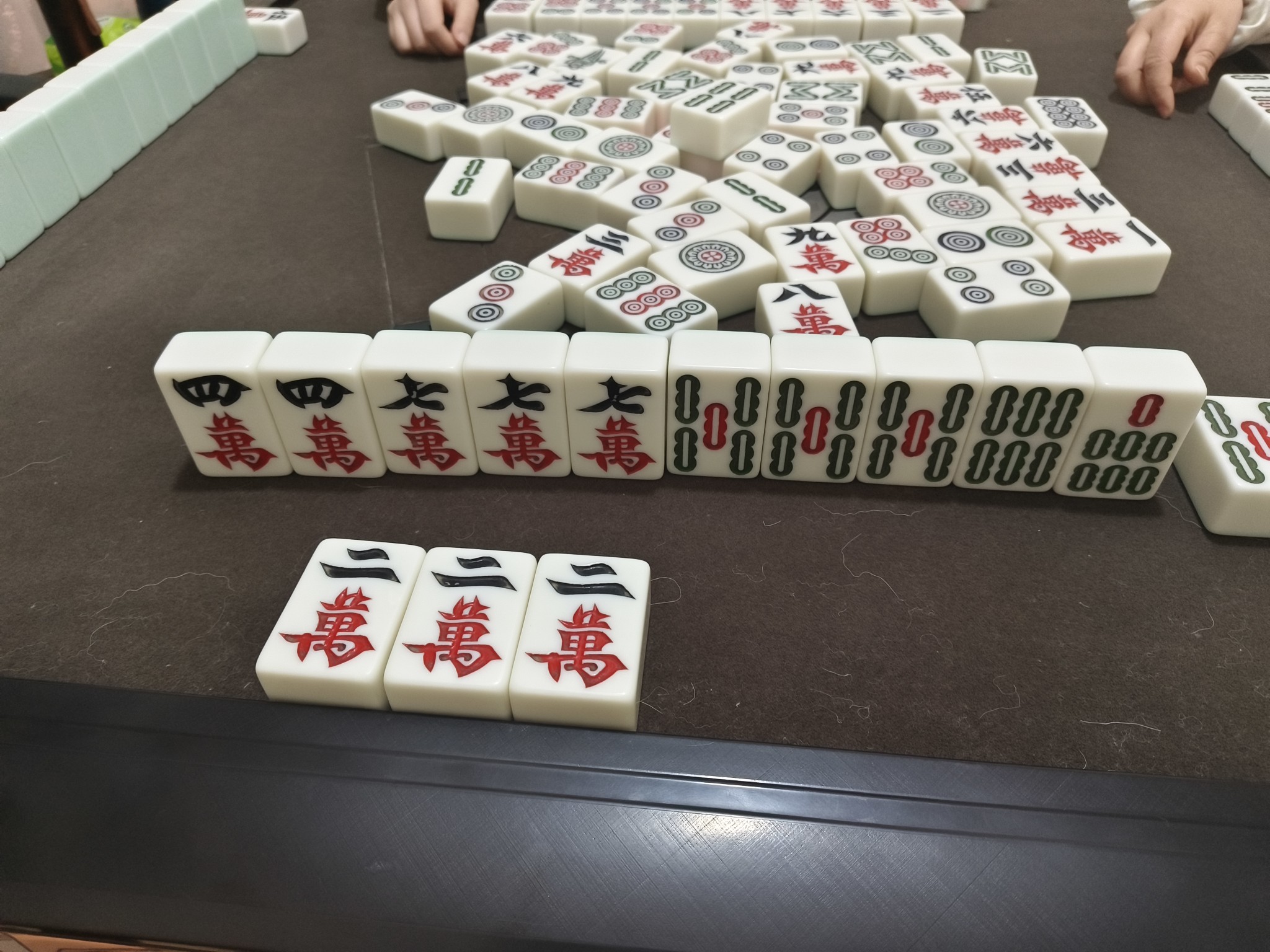 图片附件